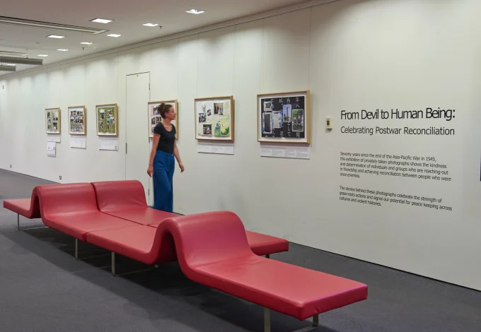 From Devil to Human Being: Celebrating Postwar Reconciliation,&nbsp;Herbert Smith Freehills Library, University of Sydney (Photo by Felicity Jenkins)
