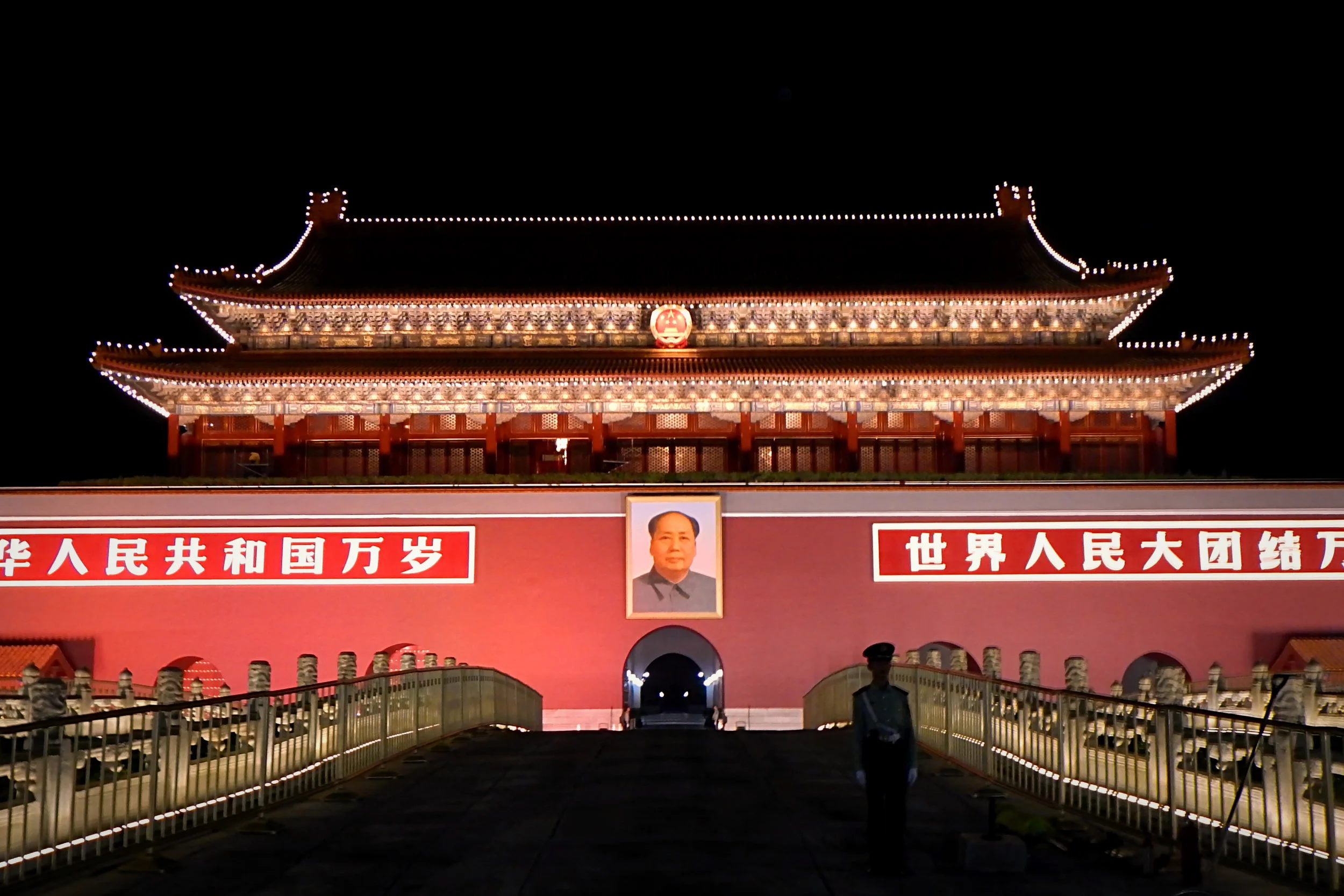 China-6.jpg