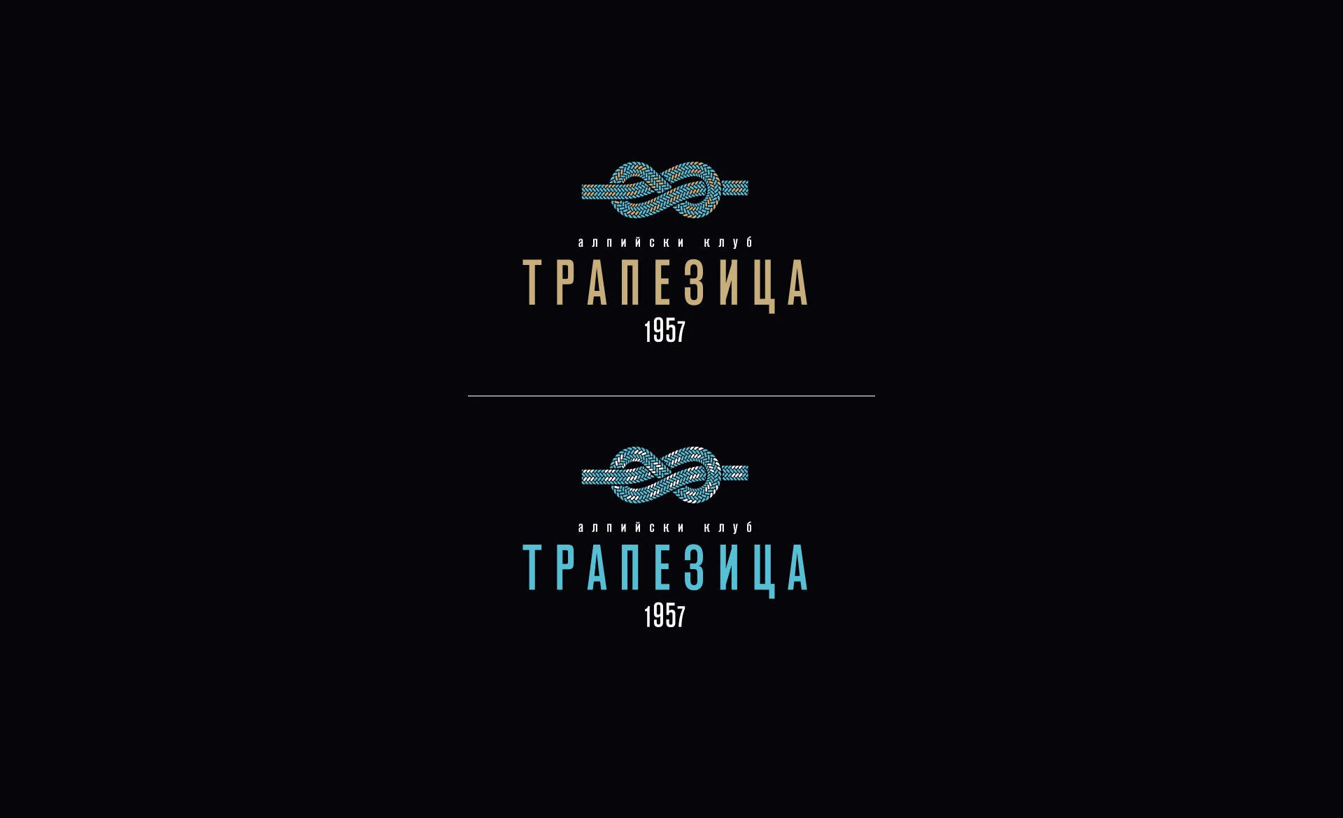 TRAPEZITZA_back2.jpg