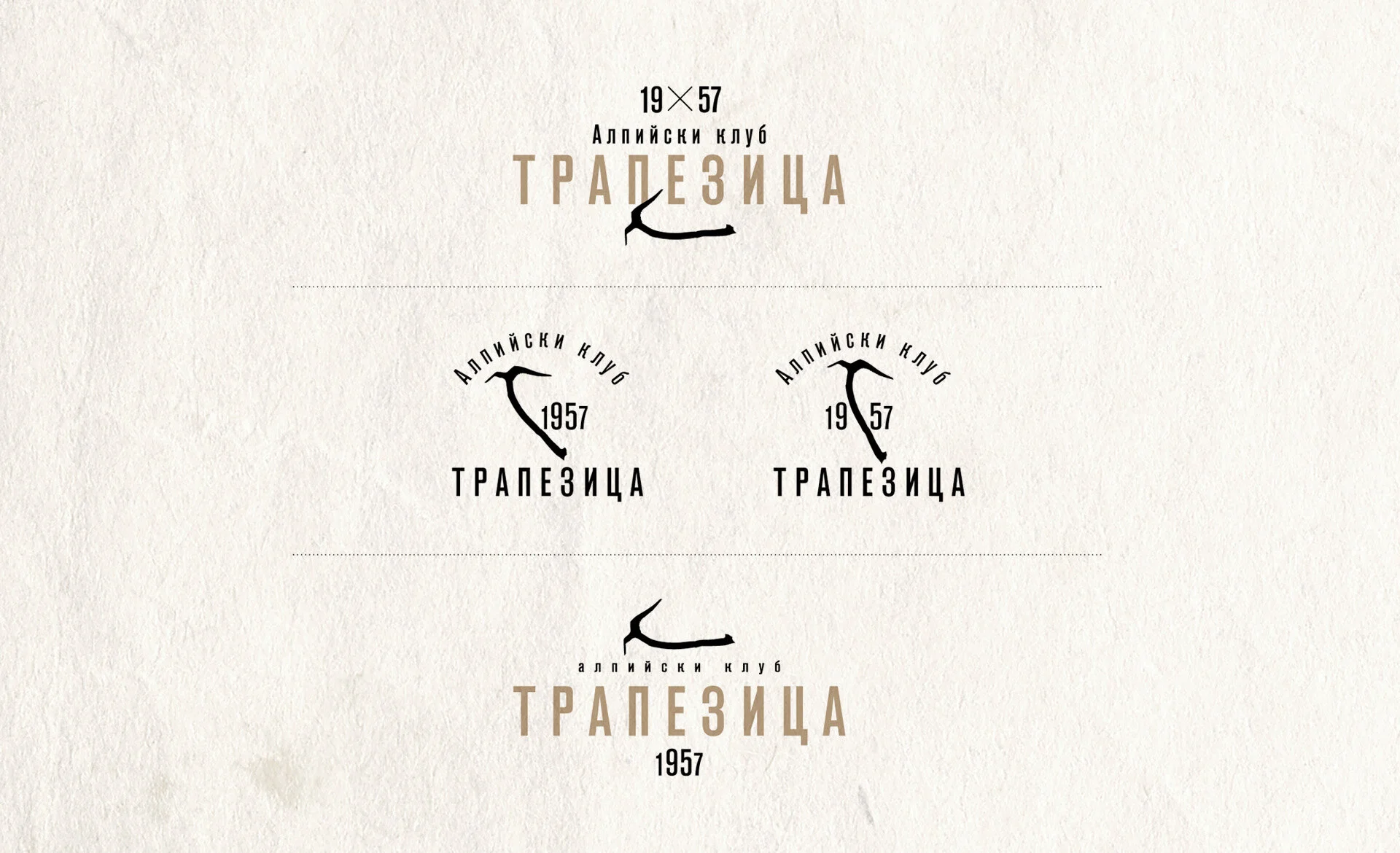 TRAPEZITZA_back_b.jpg