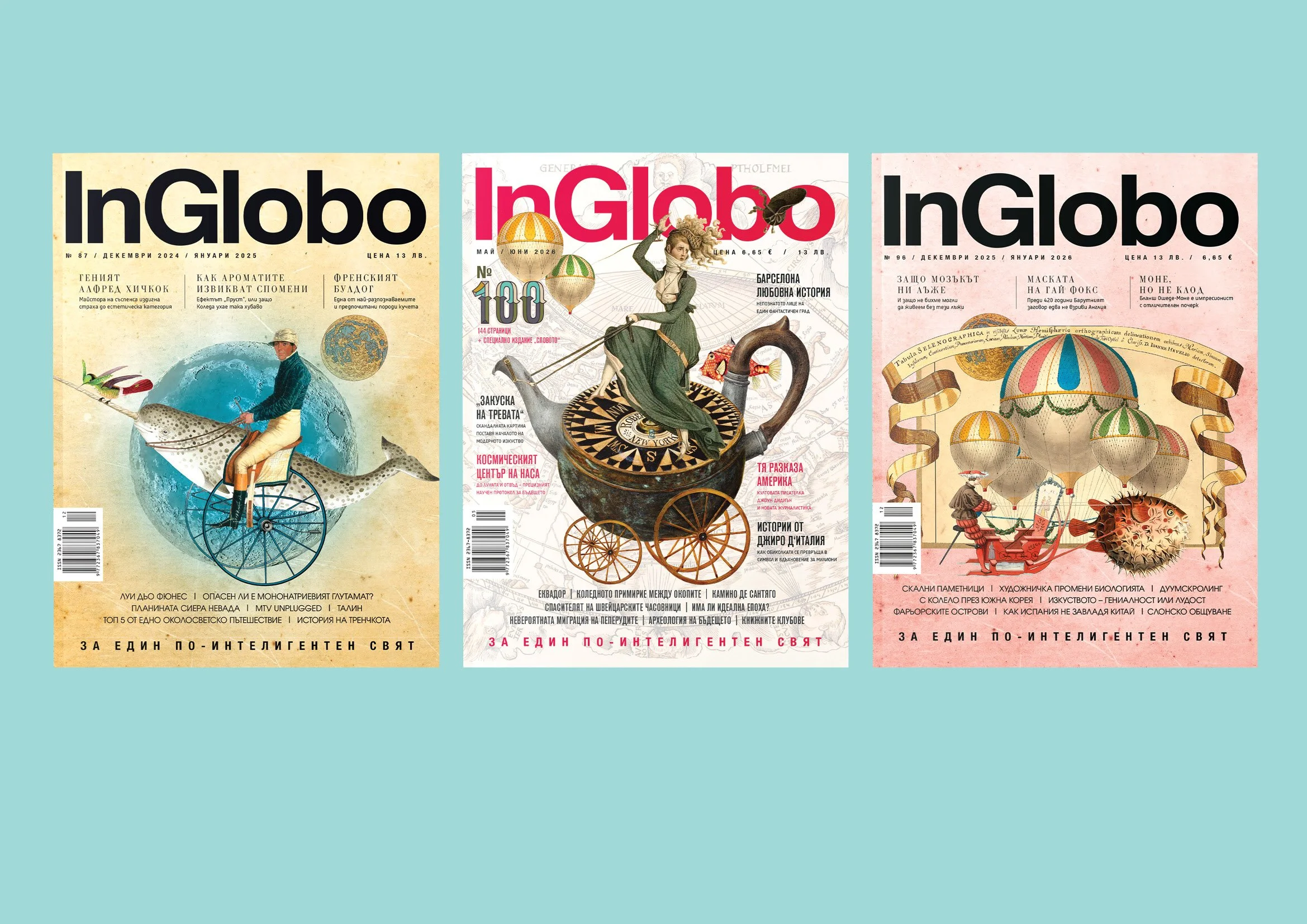 InGlobo_cover_collage_3.jpg