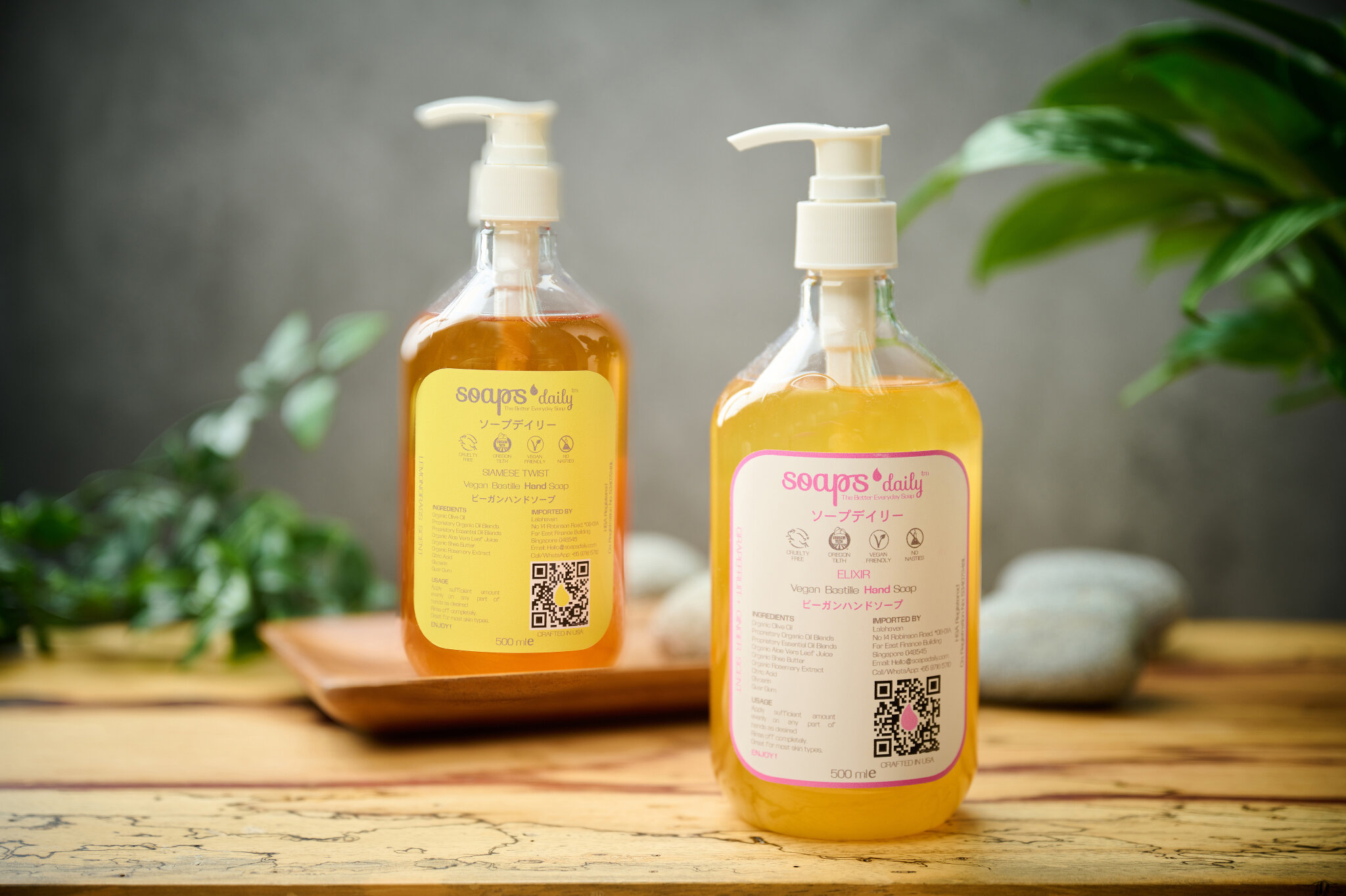 Soap040621 2Edited.JPG