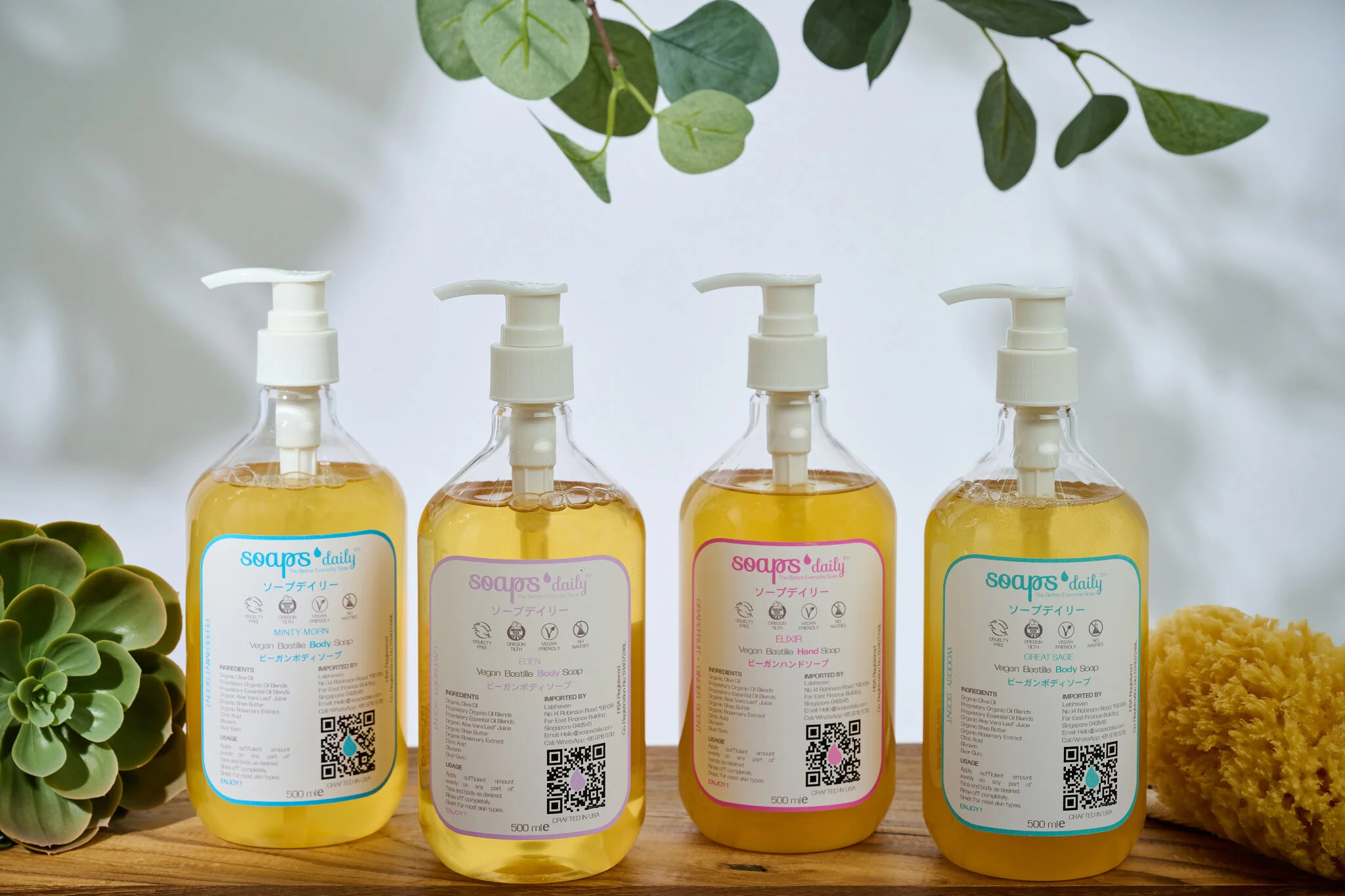 Soap040621 3Editede copy.JPG