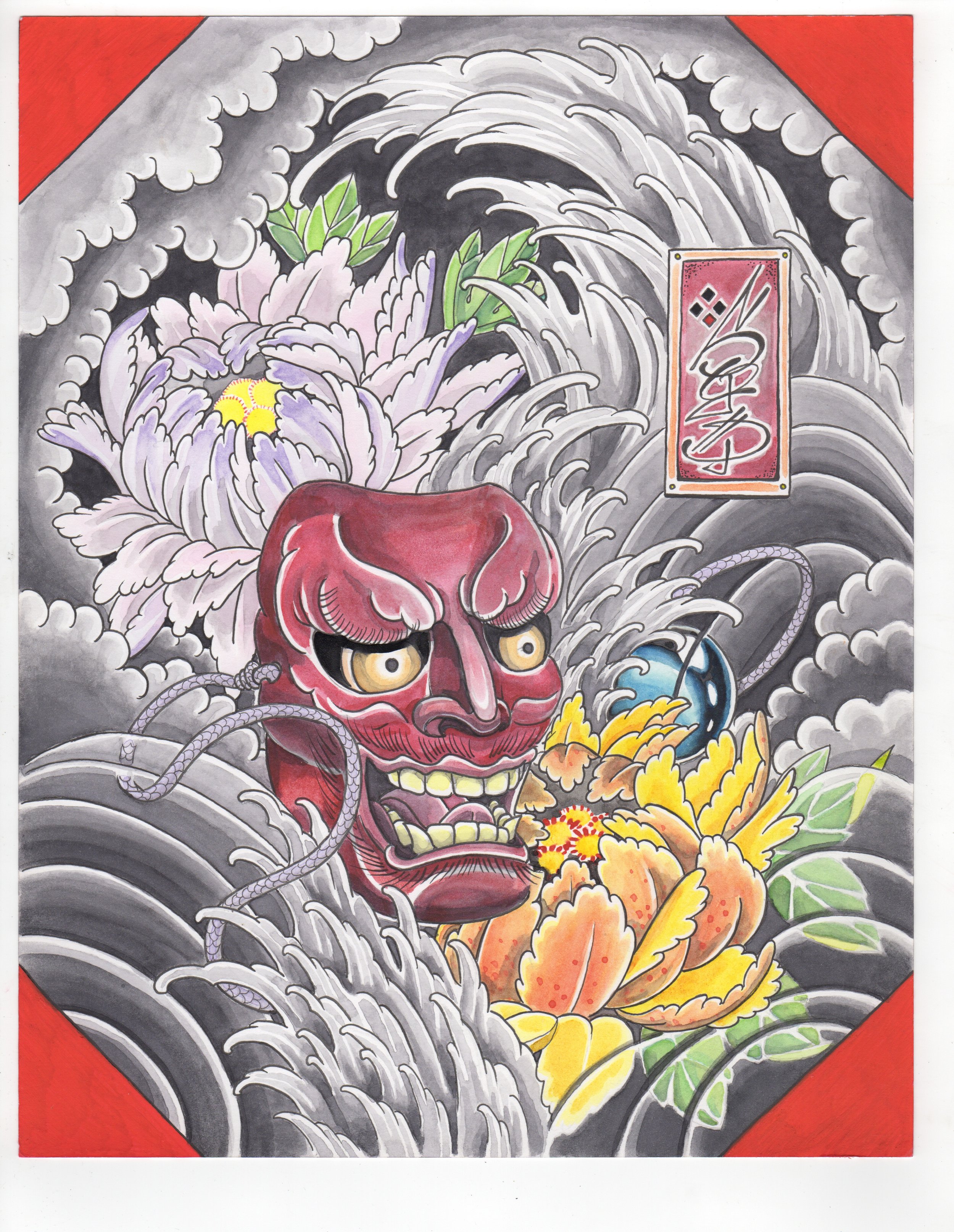 Ryujin Mask