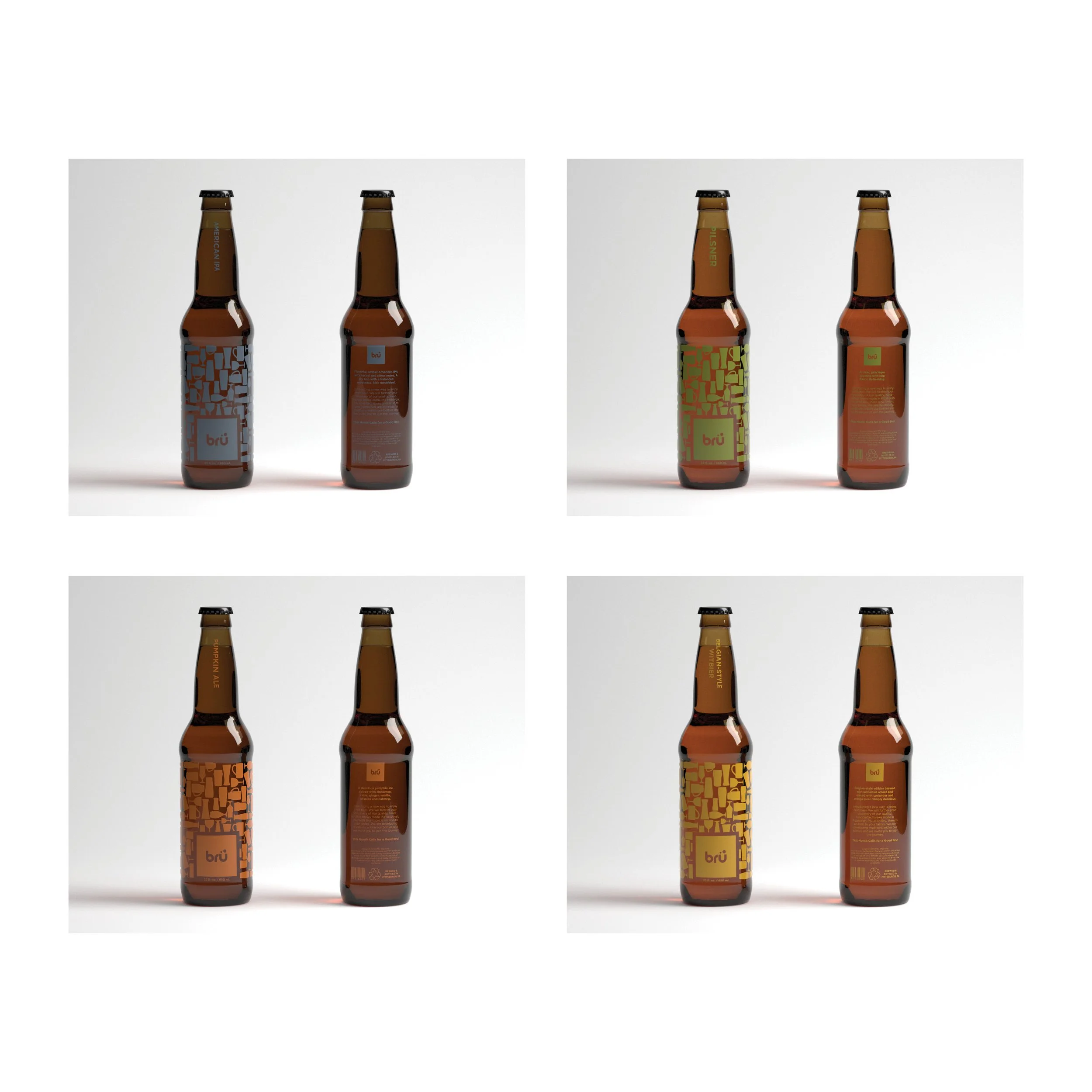 pd_project6_mockups3.jpg