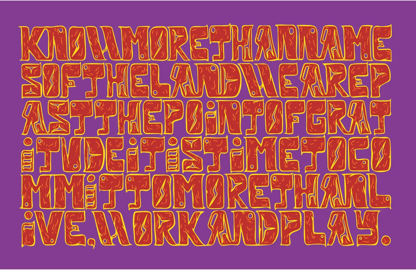 the lowest bar, 2021