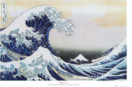 the great wave at kanagawa.jpg