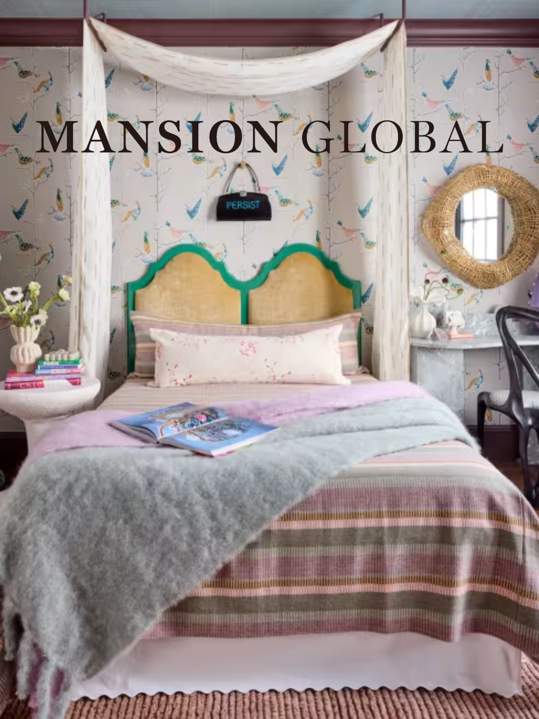 Mansion Global | August 2026