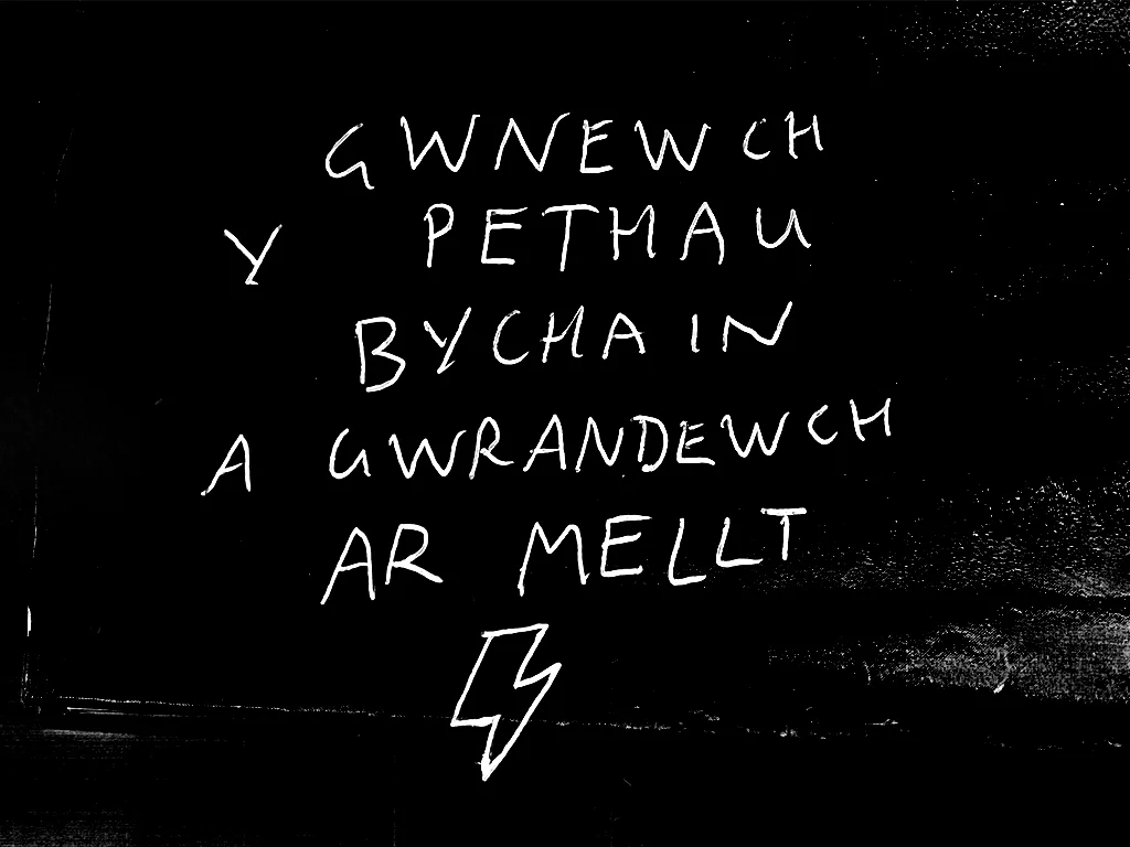 Dydd Gwyl Dewi Sant