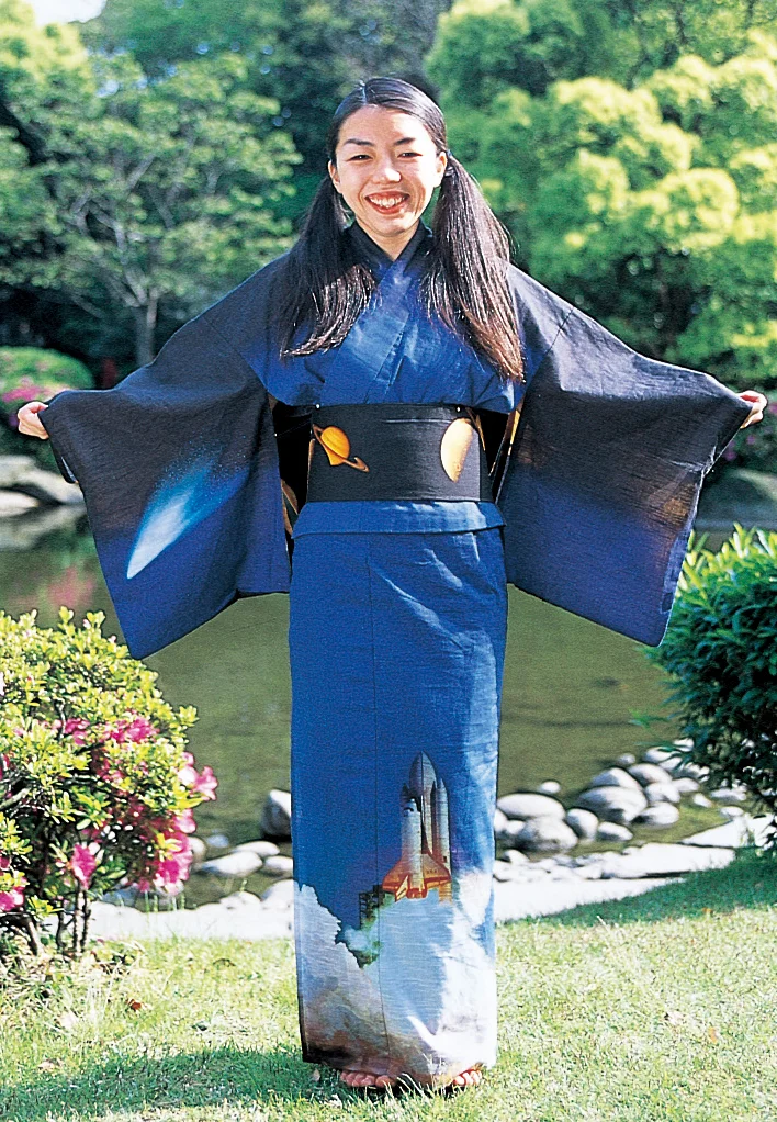 a space-exploration-themed yukata and obi, front view