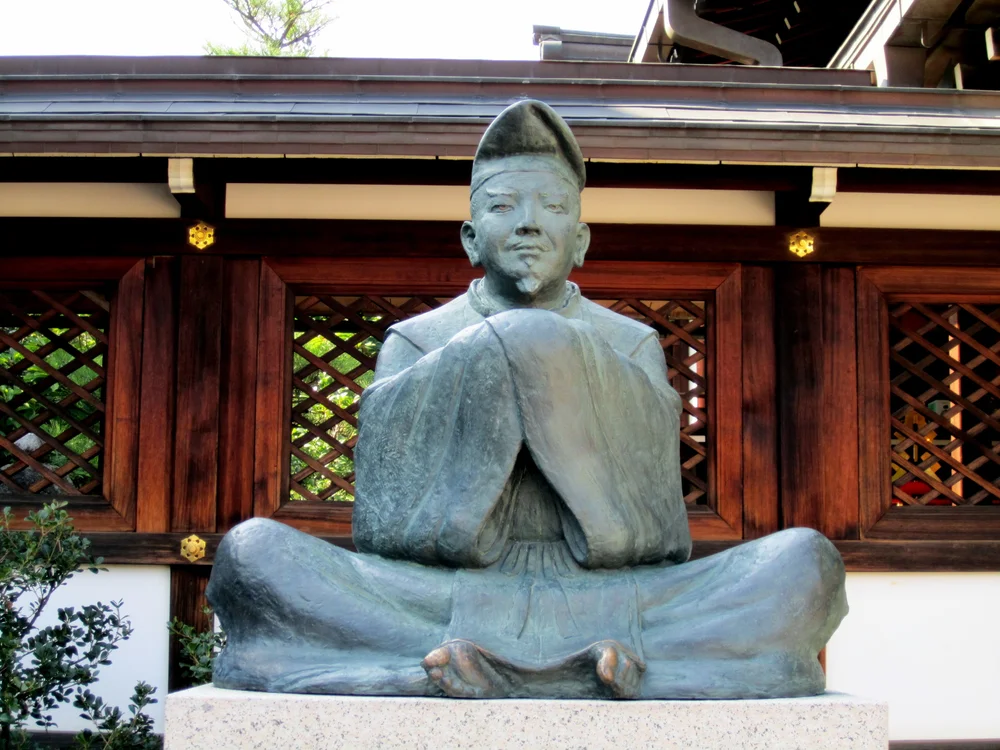 statue of Abe no Seimei 安倍 晴明