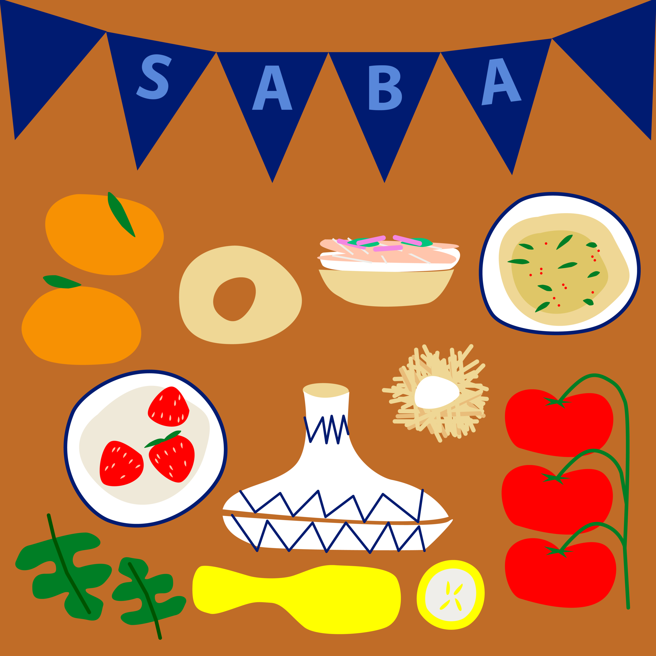 Saba Instagram Brunch.png