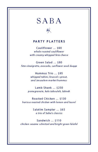 SABA Catering Menu.jpg