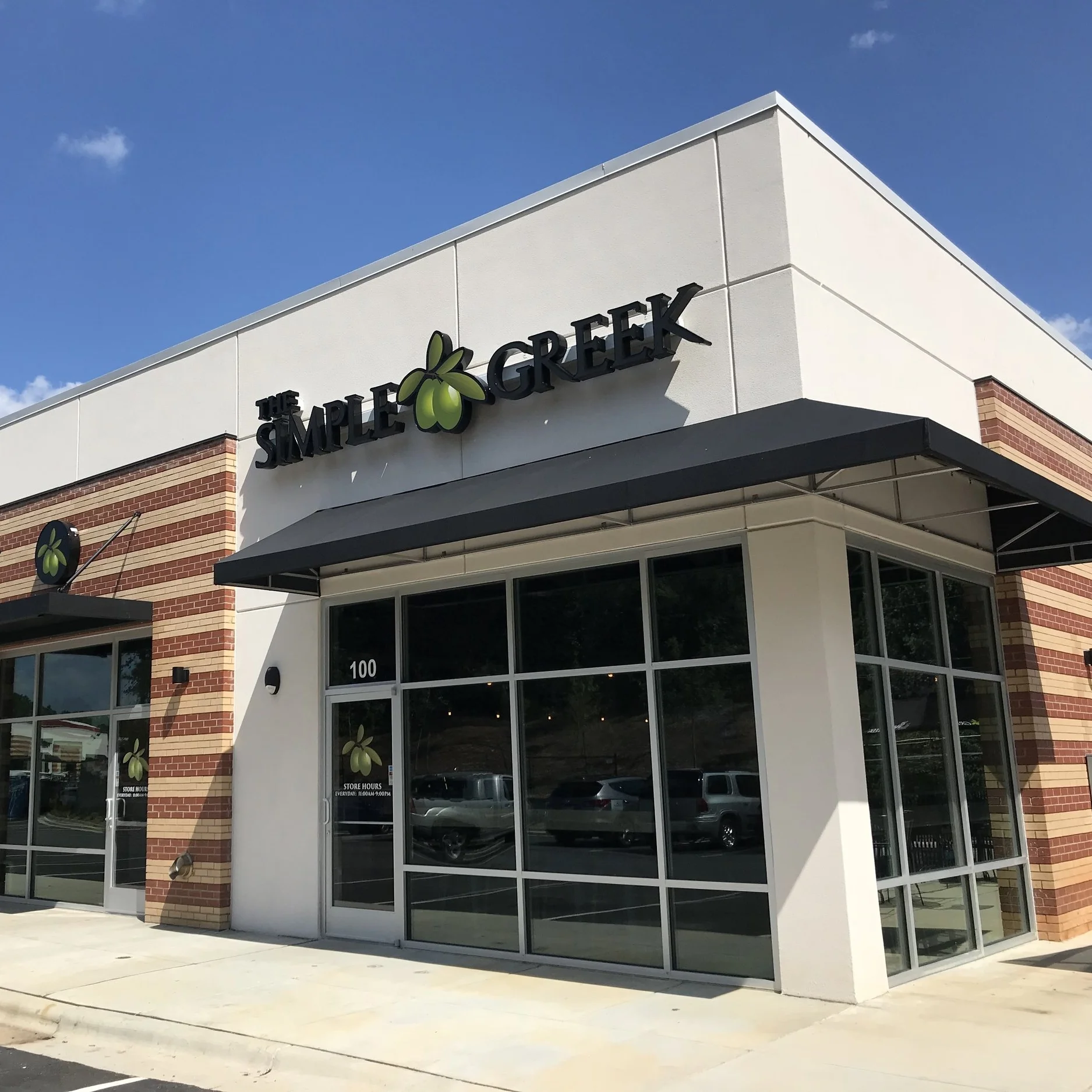 The Simple Greek (Restaurant Review)