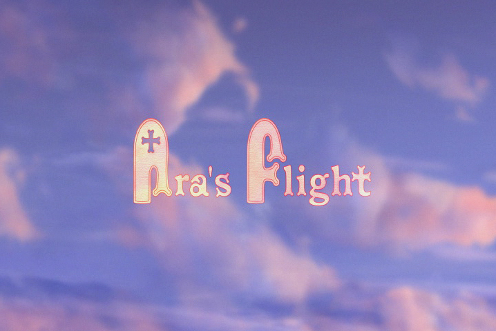 aras_flight_screen_grab_01.jpg