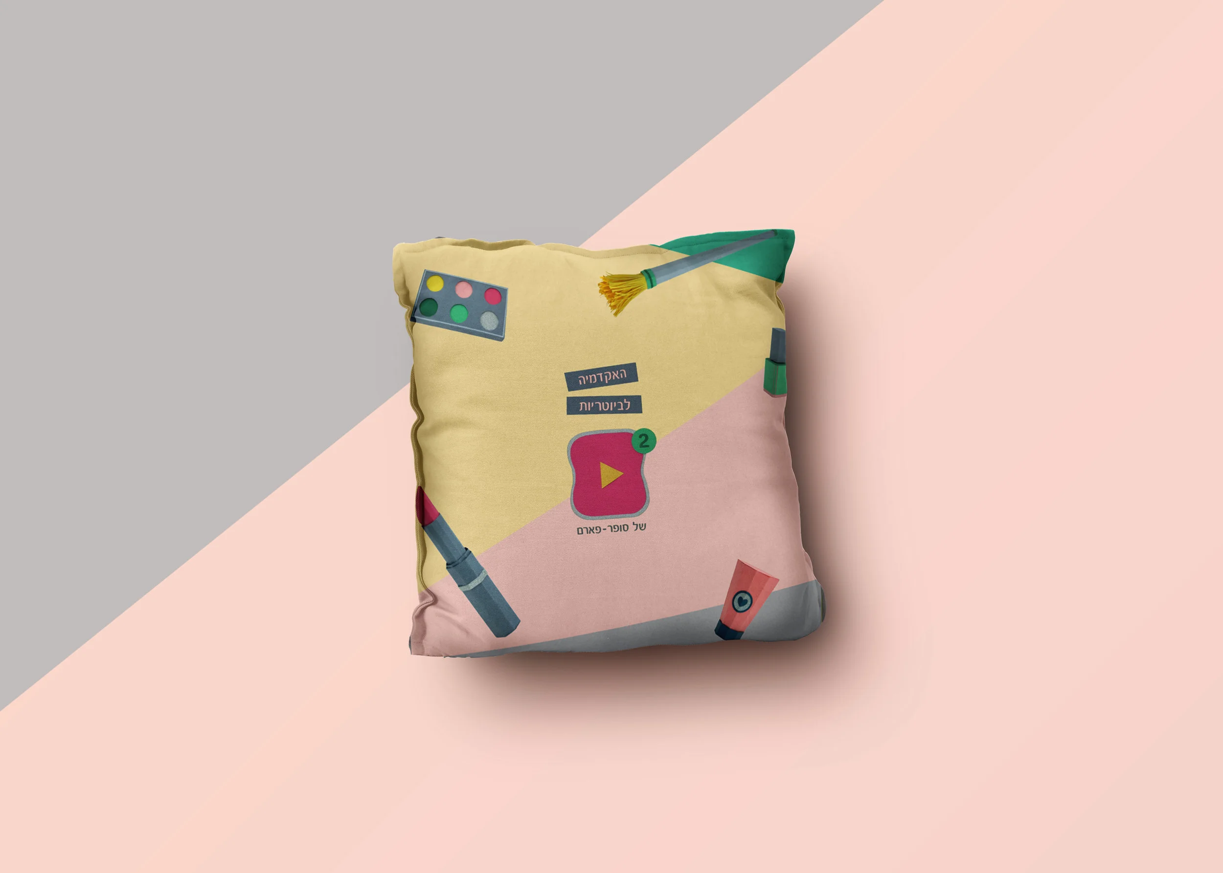 Pillow-Mockup2.jpg