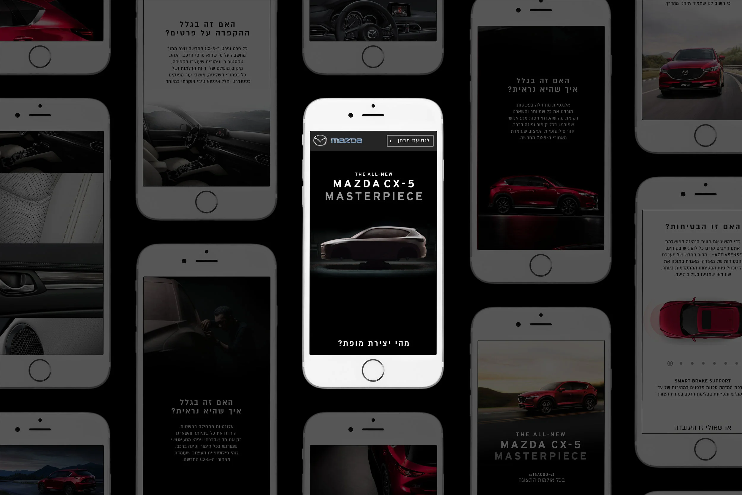mazda mockup.jpg