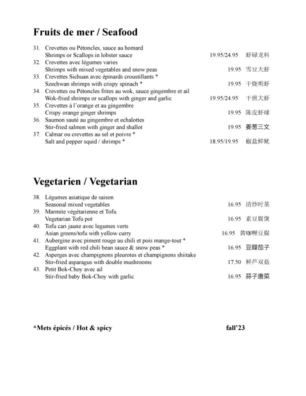 RestaurantTAO_INSID-WEB_MENU_8-2023_PG3.jpg