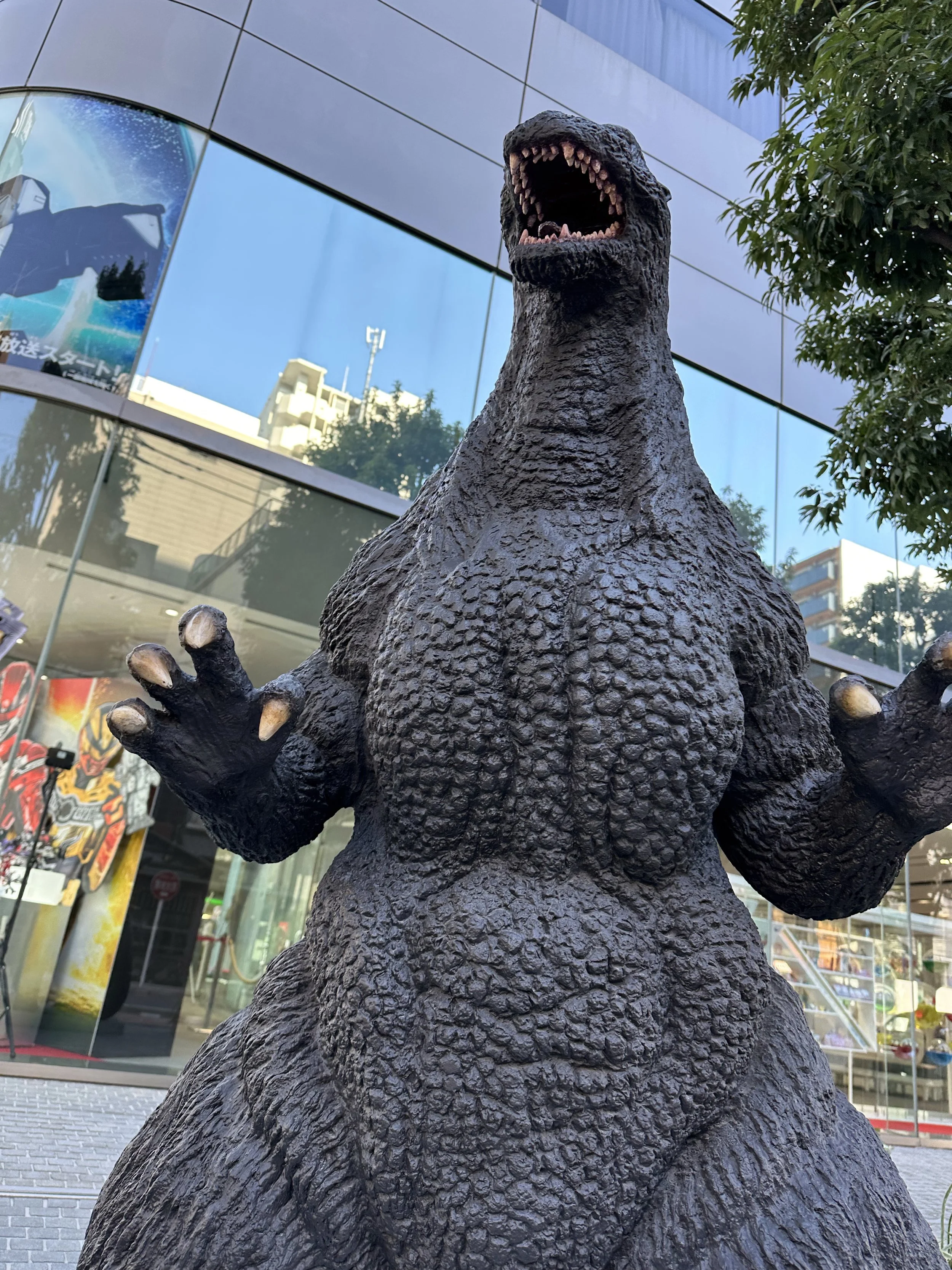  Oh no, there goes Tokyo! GO GO GODZILLA! 