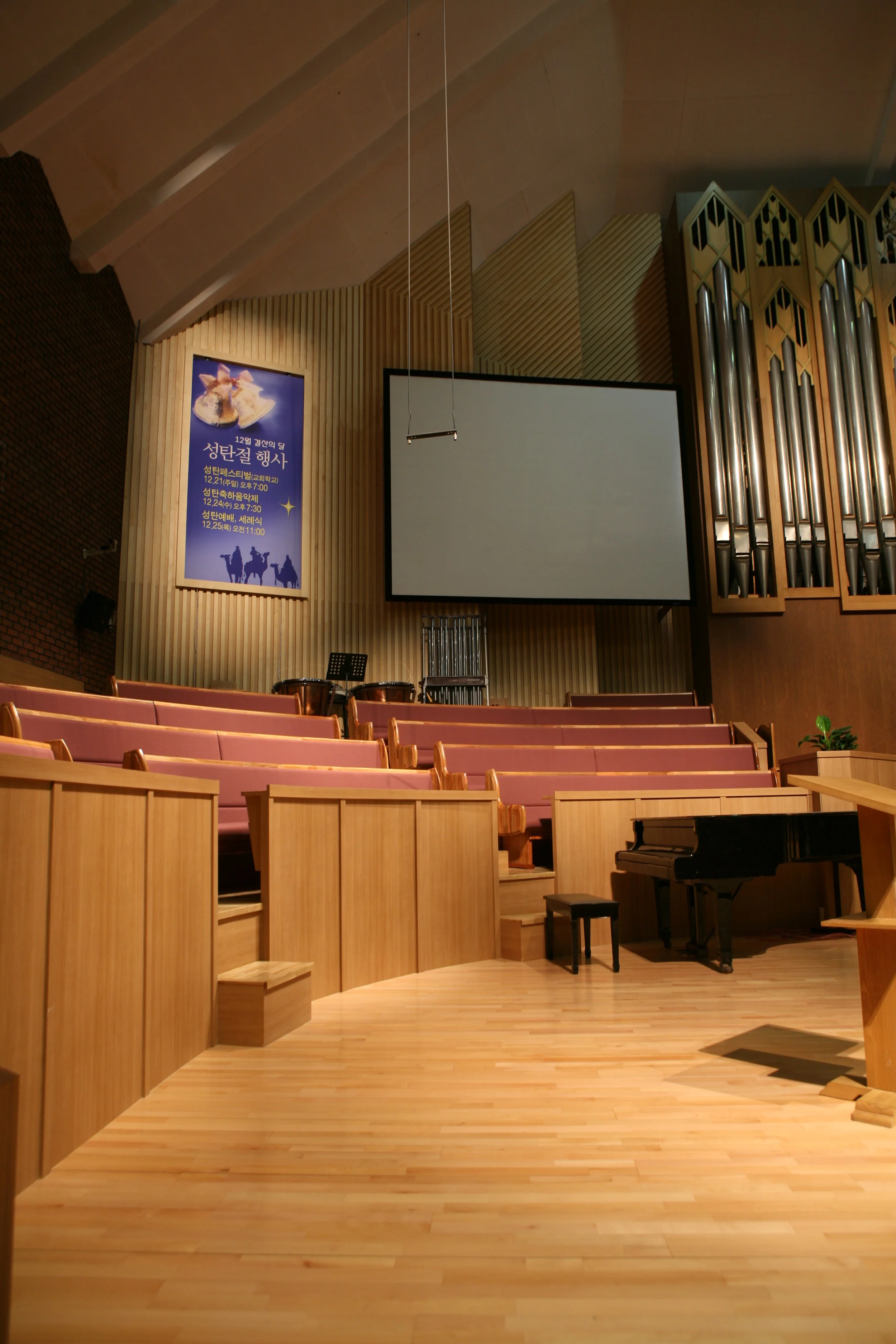 내리교회 (7).JPG