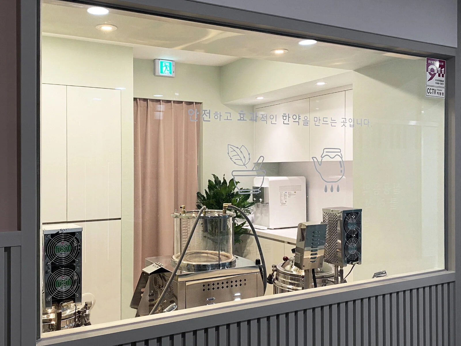 [크기변환]외부 (12)-1.jpg