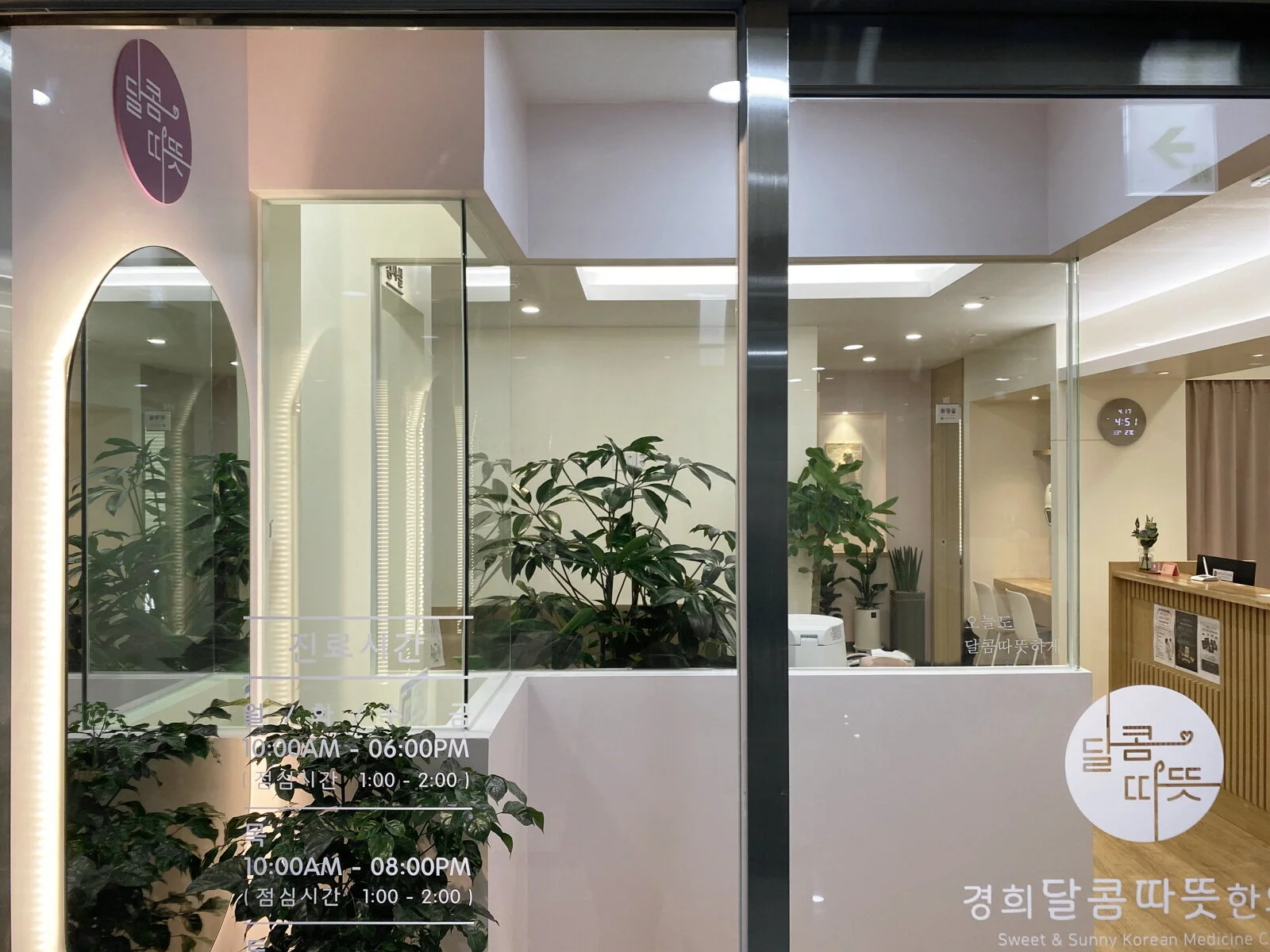 [크기변환]외부 (4)-1.jpg