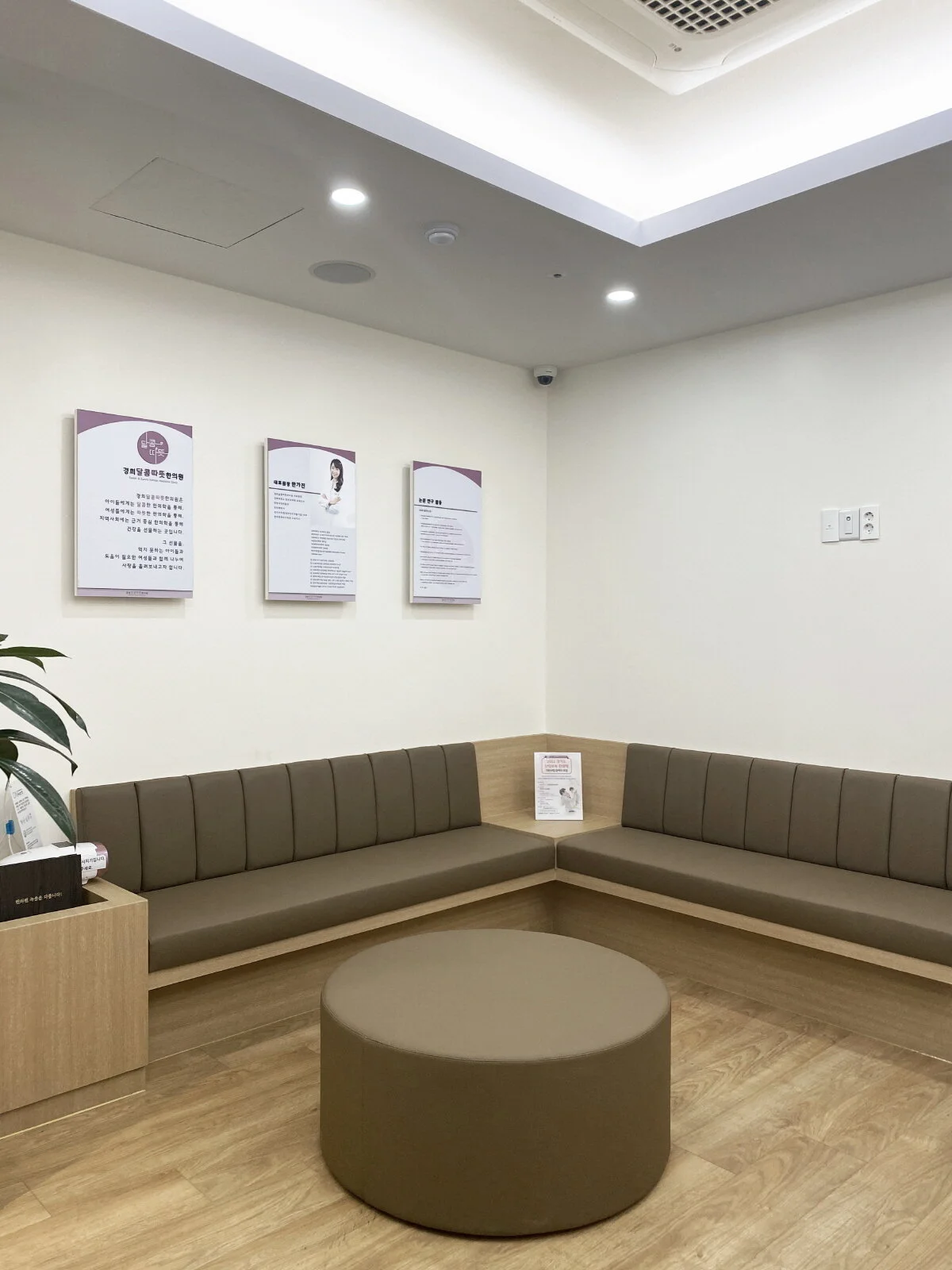 [크기변환]로비 (11)-1.jpg