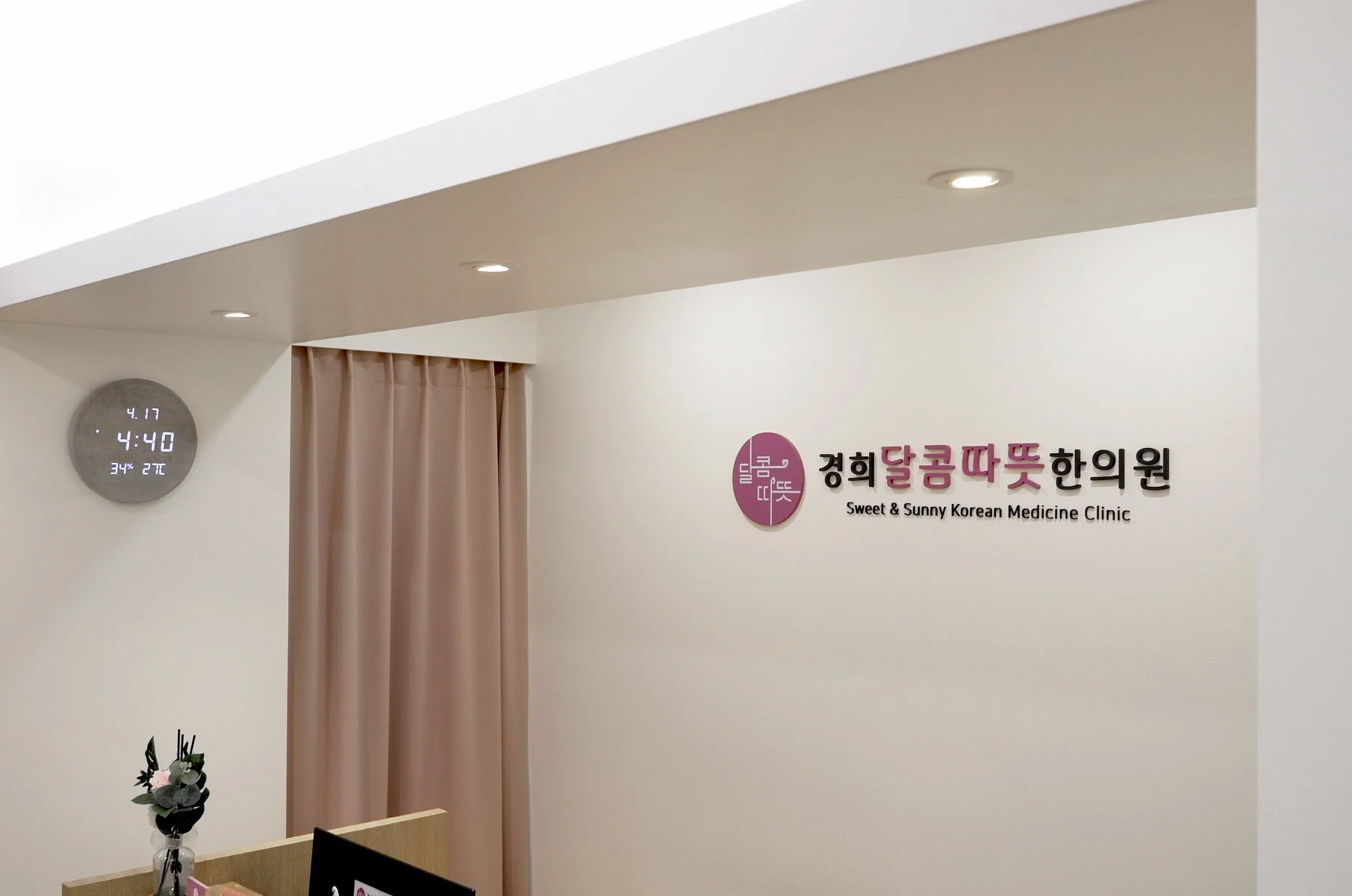 [크기변환]카운터 (10)-1.jpg