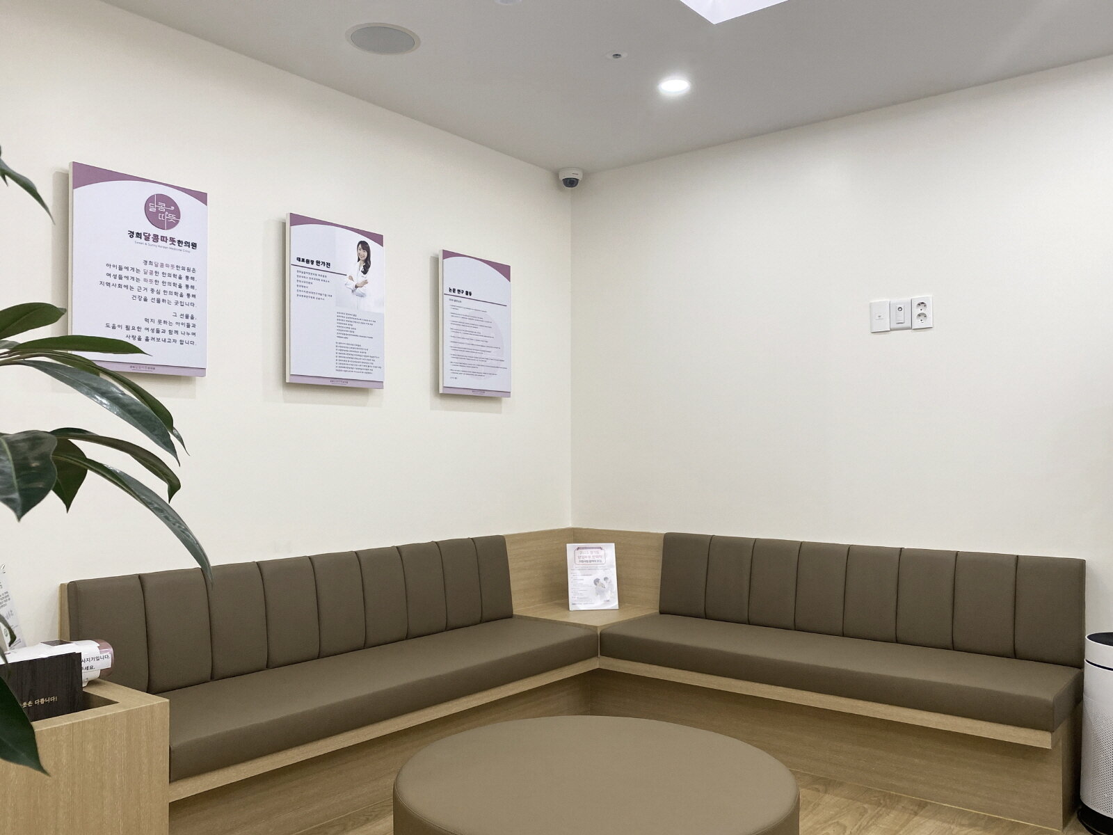 [크기변환]로비 (10)-1.jpg