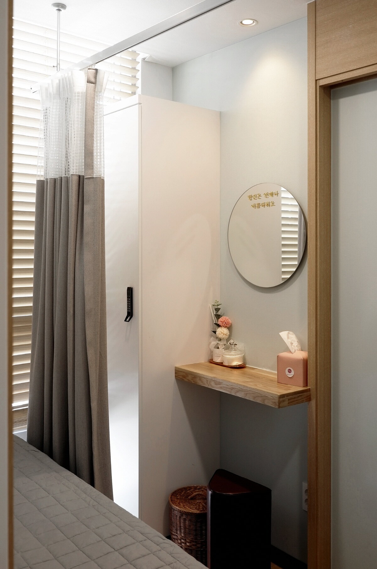 [크기변환]진료실 (10)-1.jpg