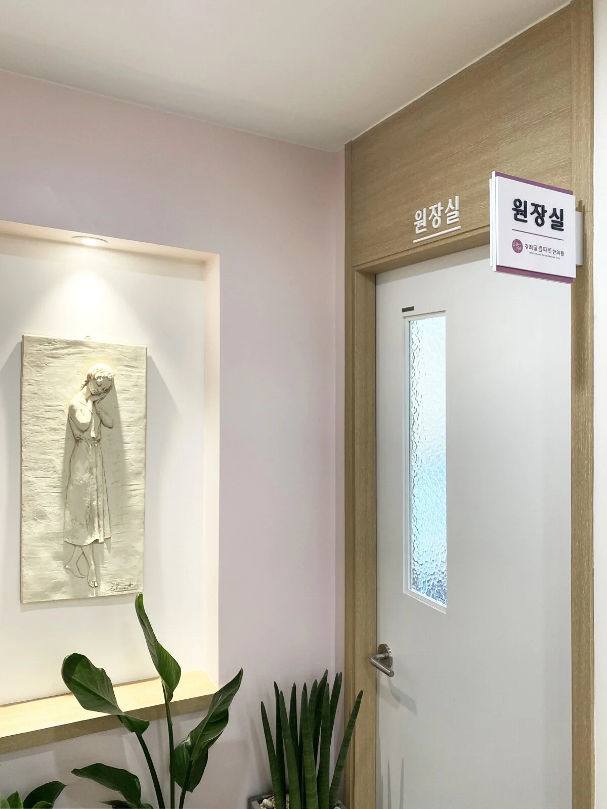 [크기변환]로비 (17)-1.jpg