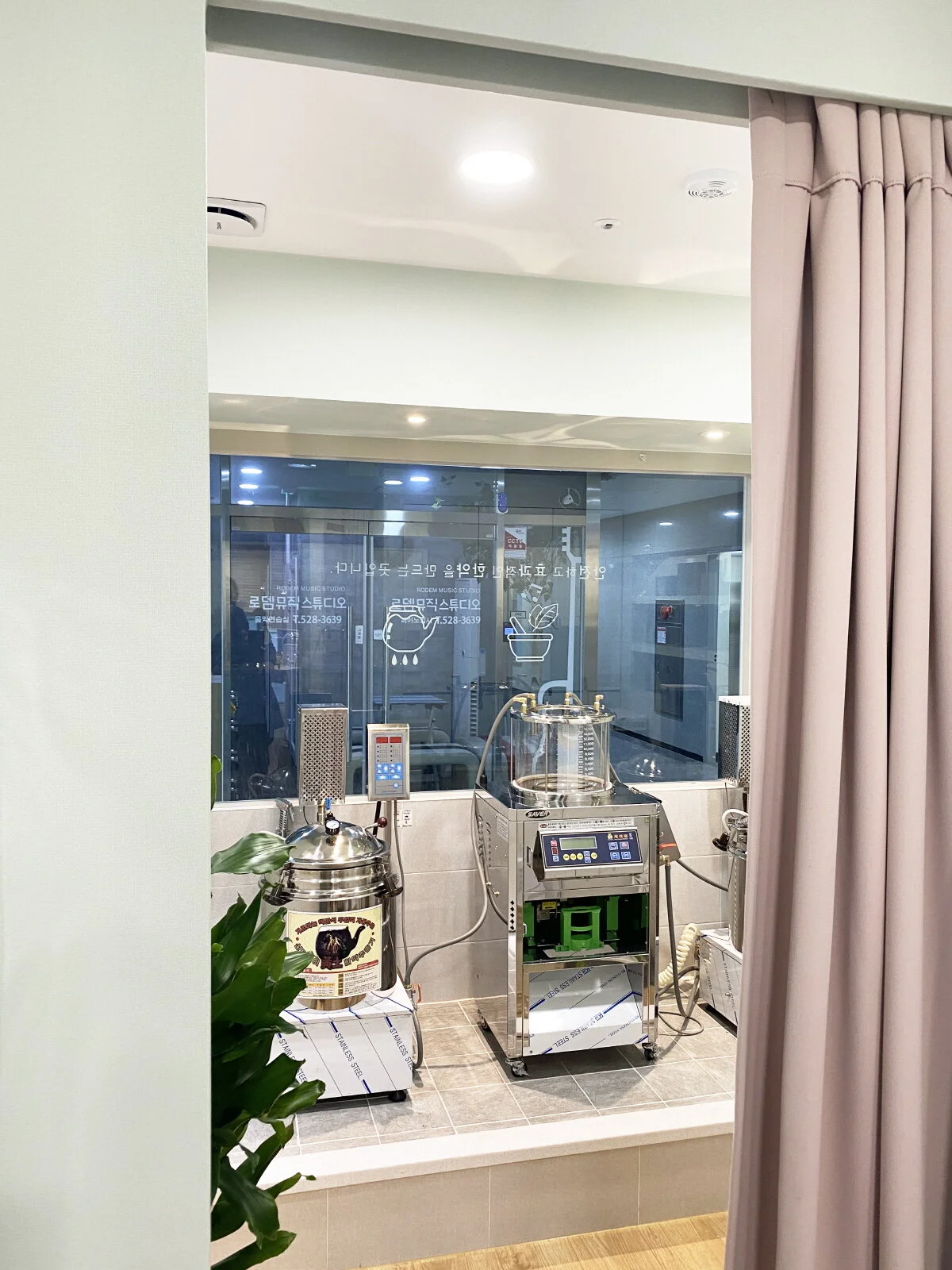 [크기변환]탕전실 (1)-1.jpg