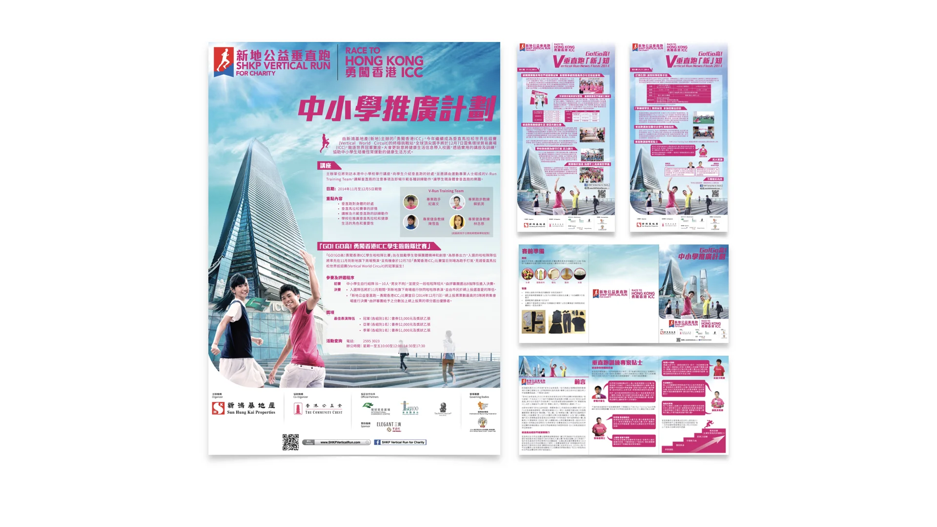 Leon_Portfolio moon.015.jpeg