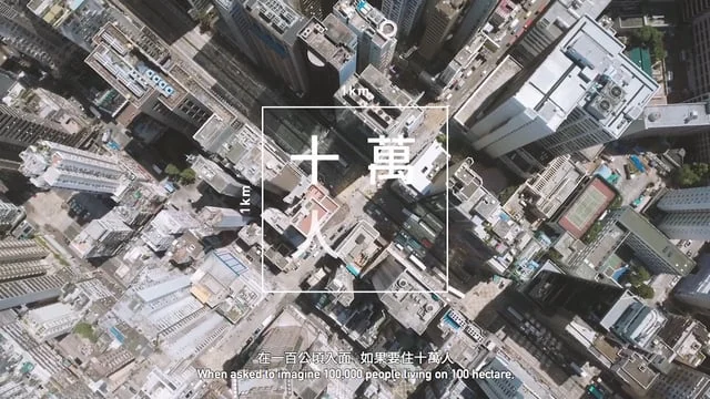 佰合 100Hub | 新城市・生活 | 設計方案