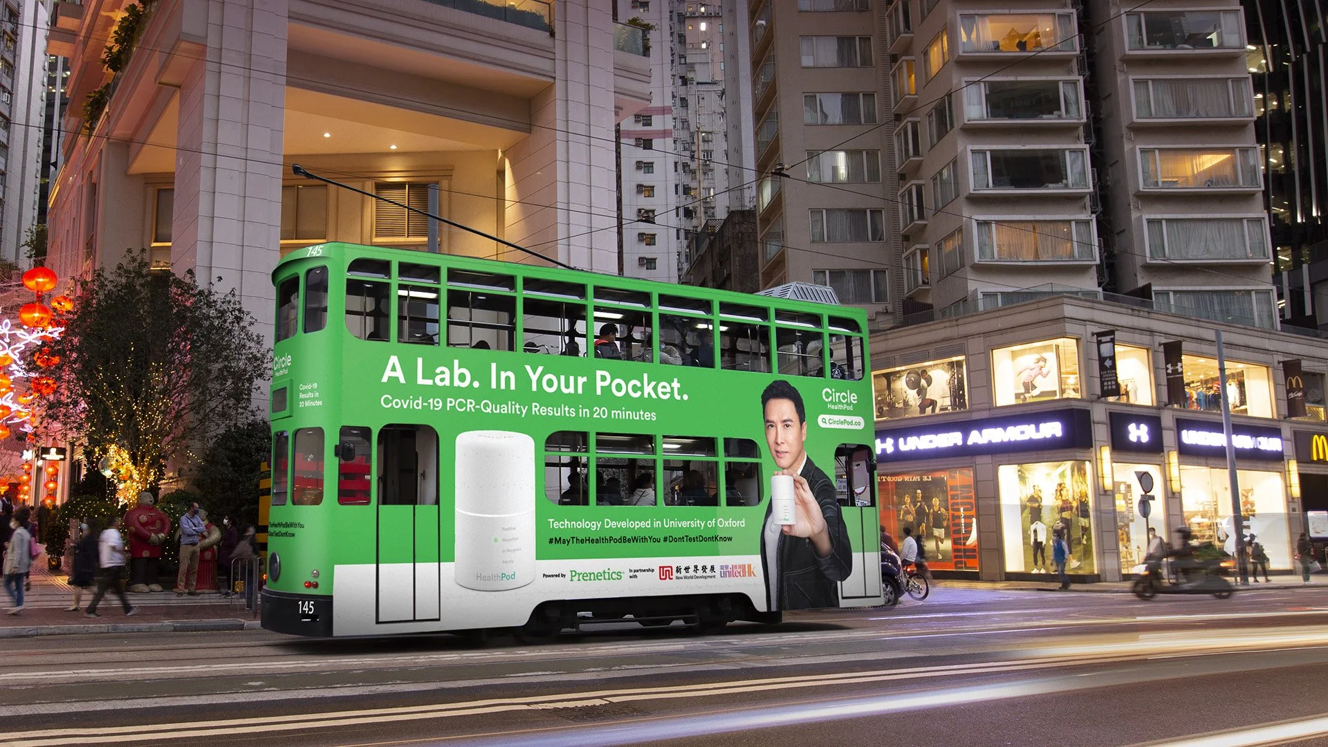 HealthPod_Tram car_Donnie Night.JPG