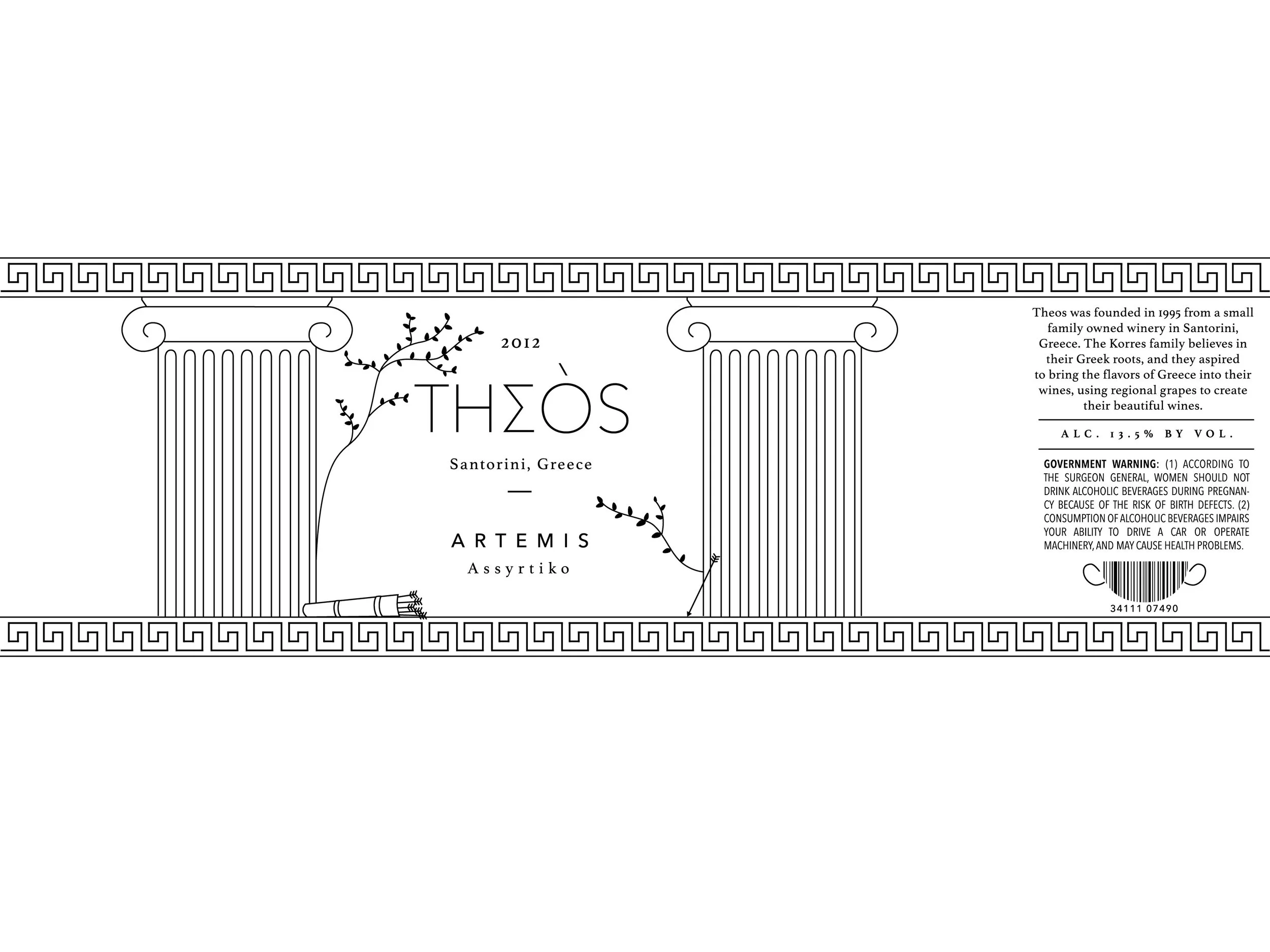 Theos_Dieline12.jpg