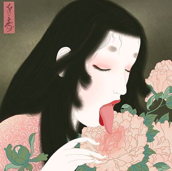 Senju Shunga