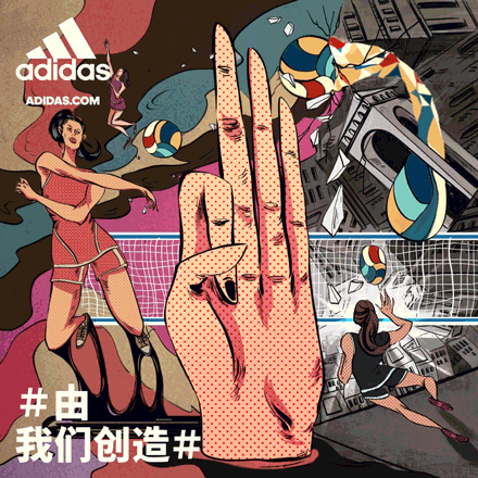  Animated GIFs created by UID Works 