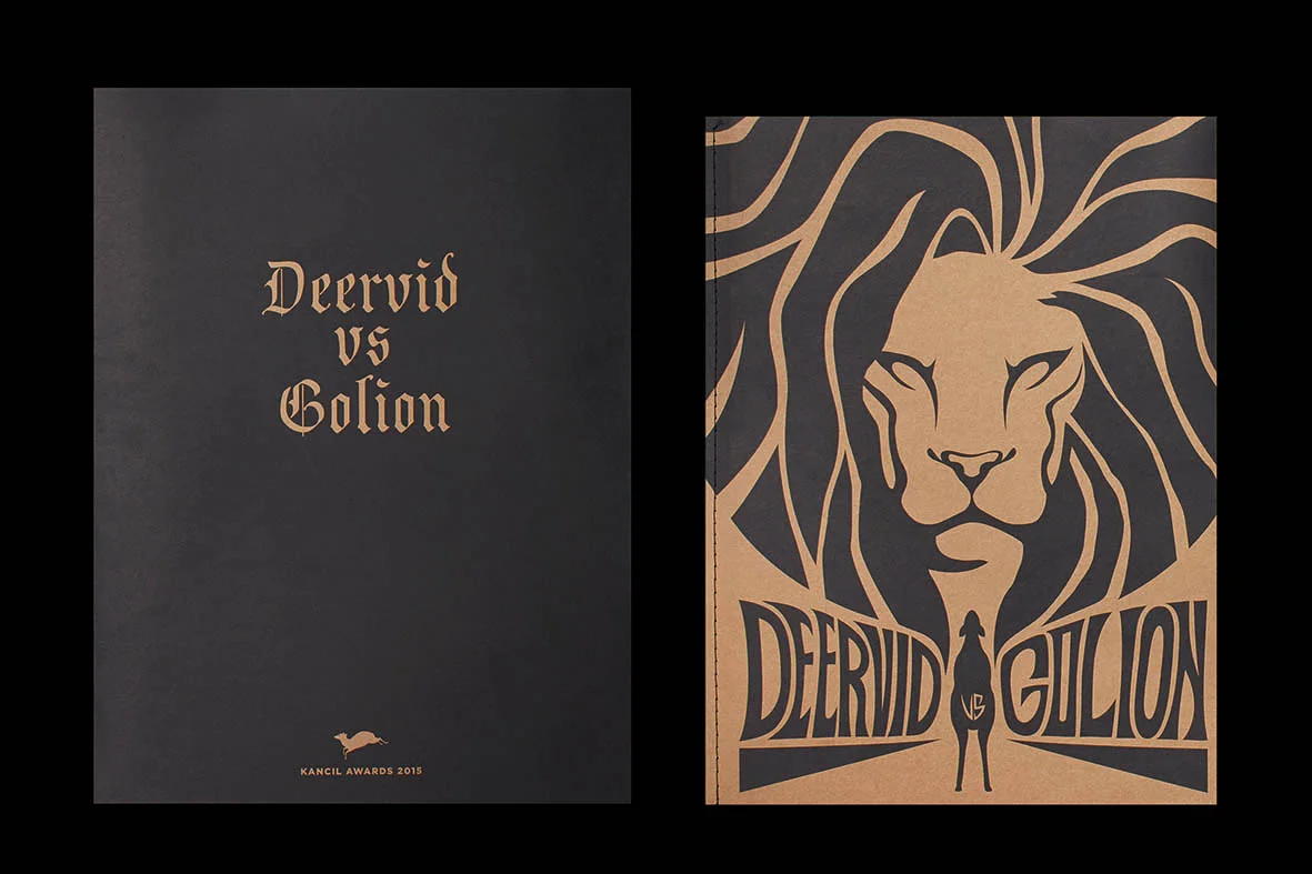 Thumbnail DVG 2 (s).jpg