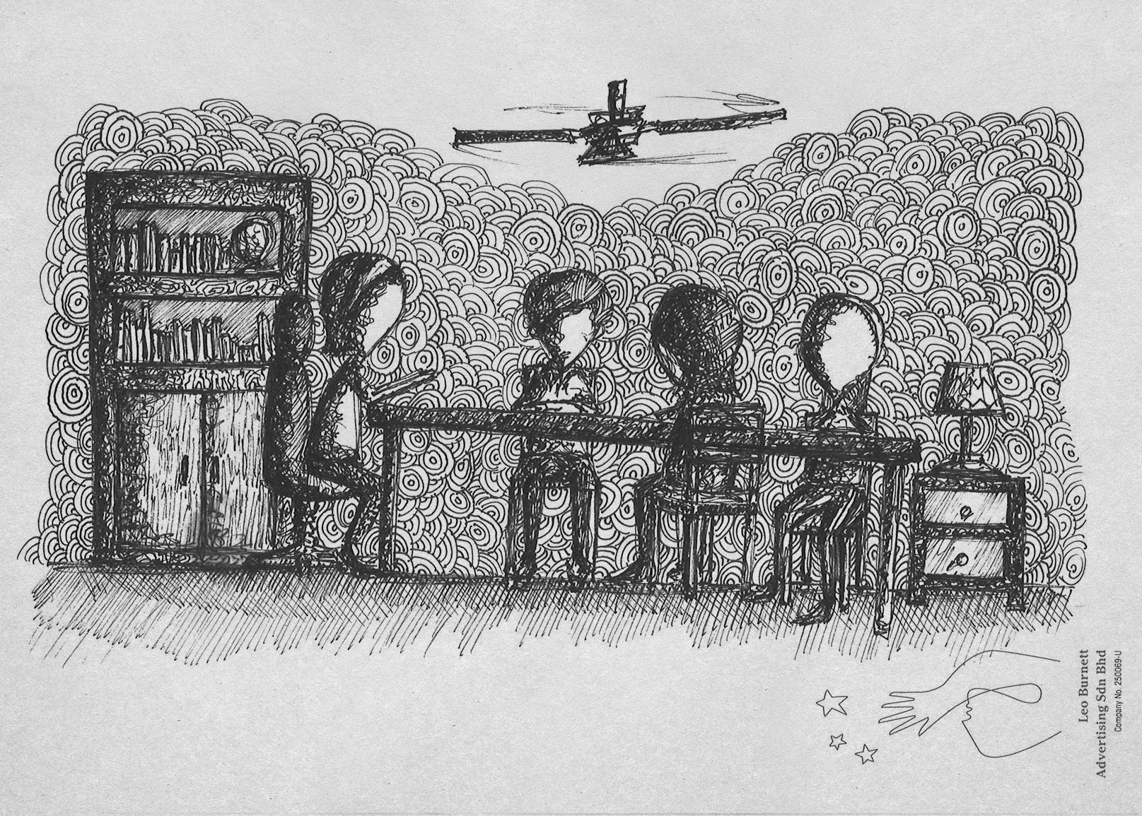 Jamilah sketches, The discussion
