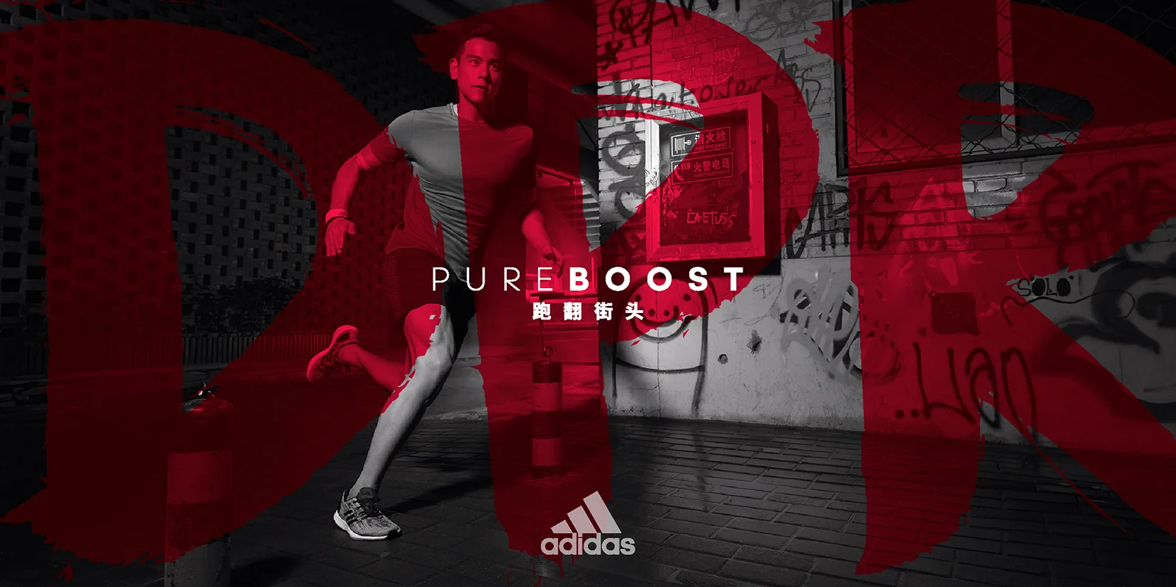 PB DPR LONG-07 (s).jpg