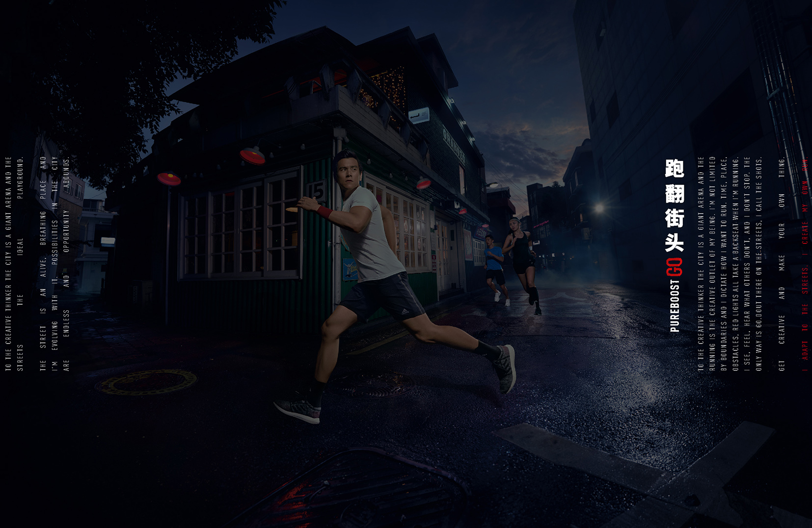 PBGO long strip-06 (s).jpg