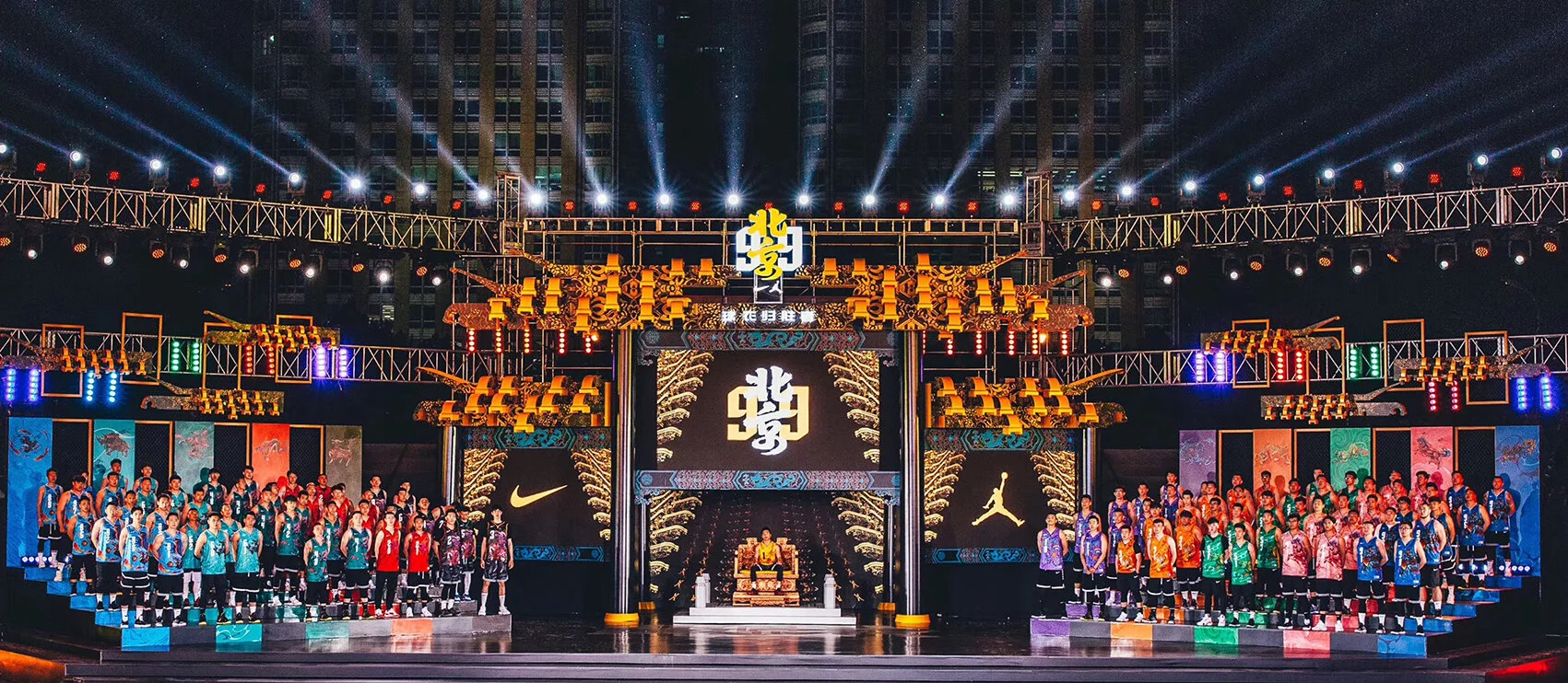 Beijing99 72dpi20.jpeg