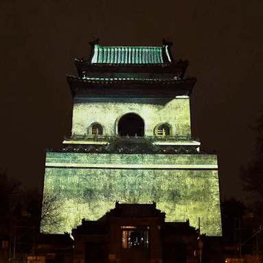 Projection Timelapse.gif