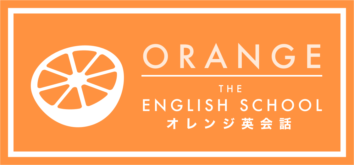 Orange The English School