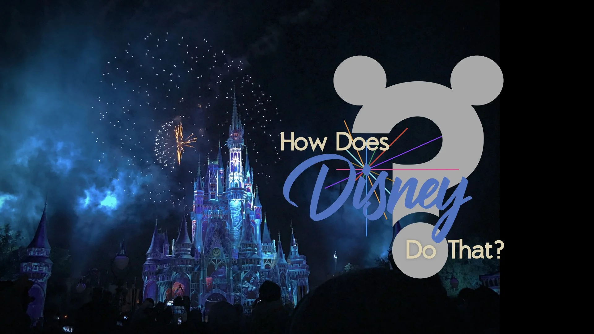 How Does Disney Do That logo2.jpeg