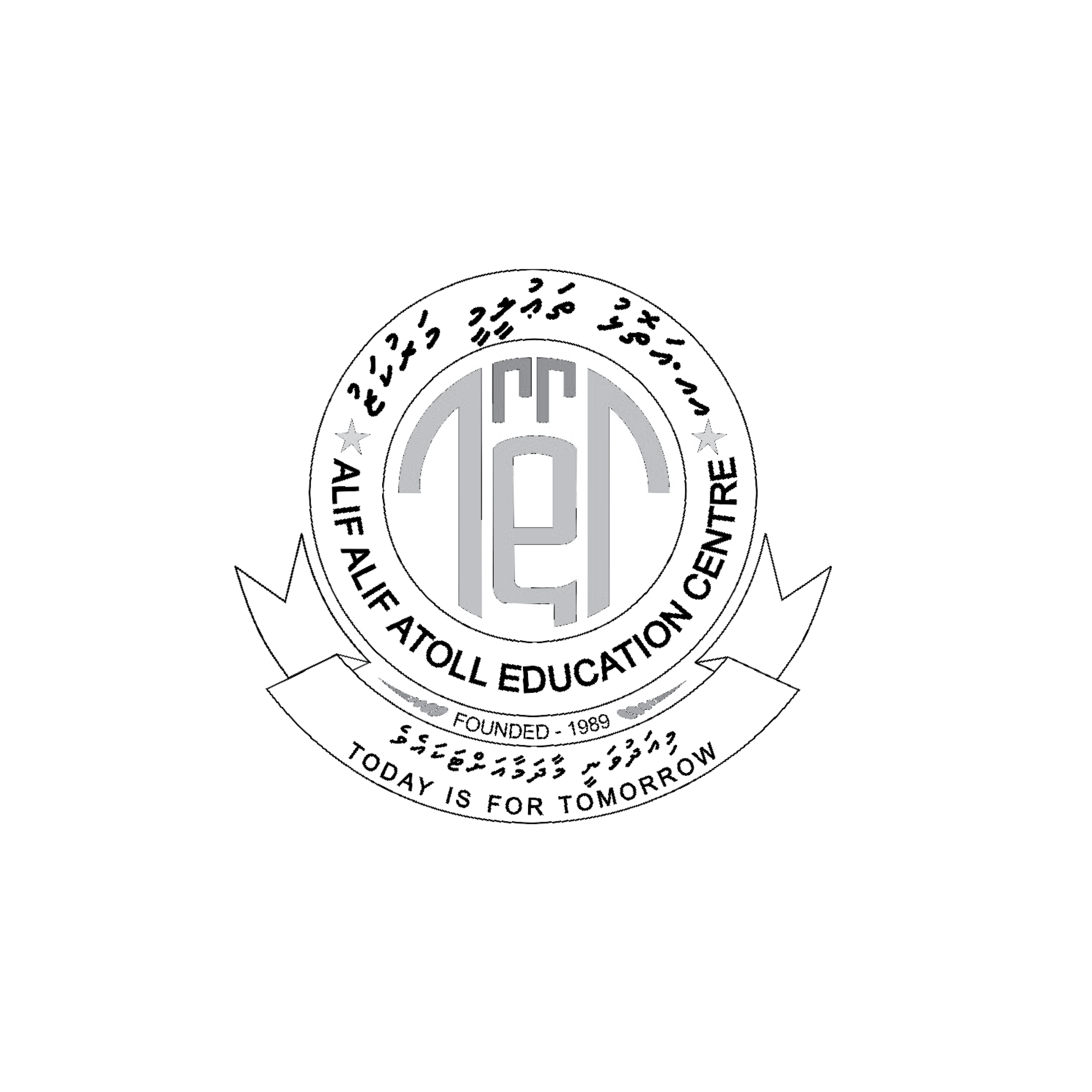 AA Atoll Education Centre