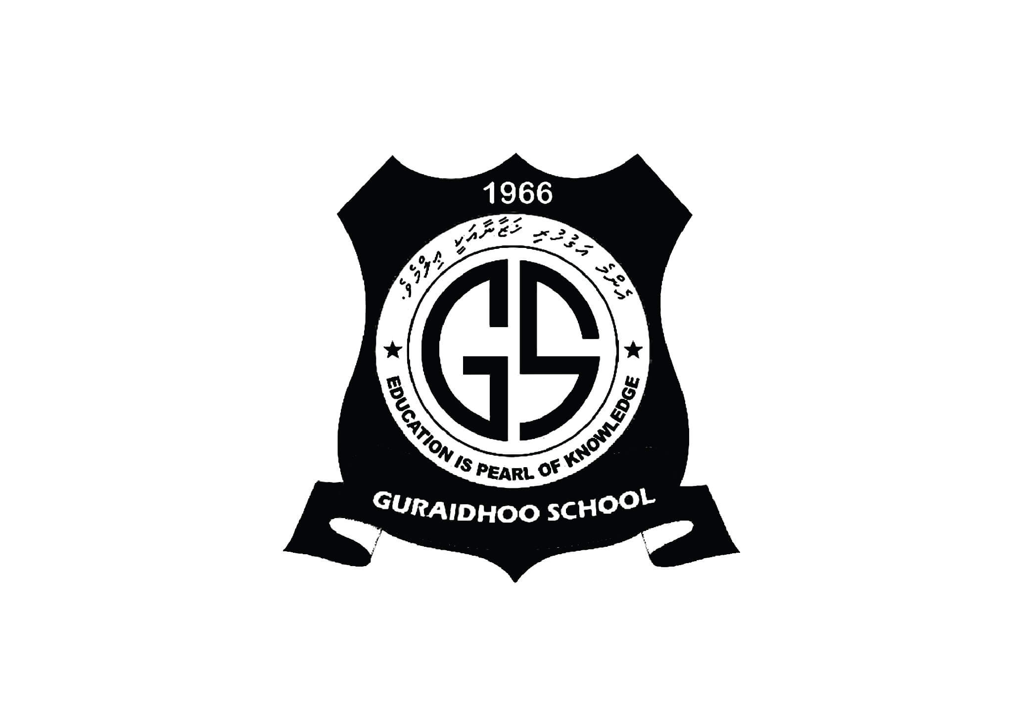 Guraidhoo School