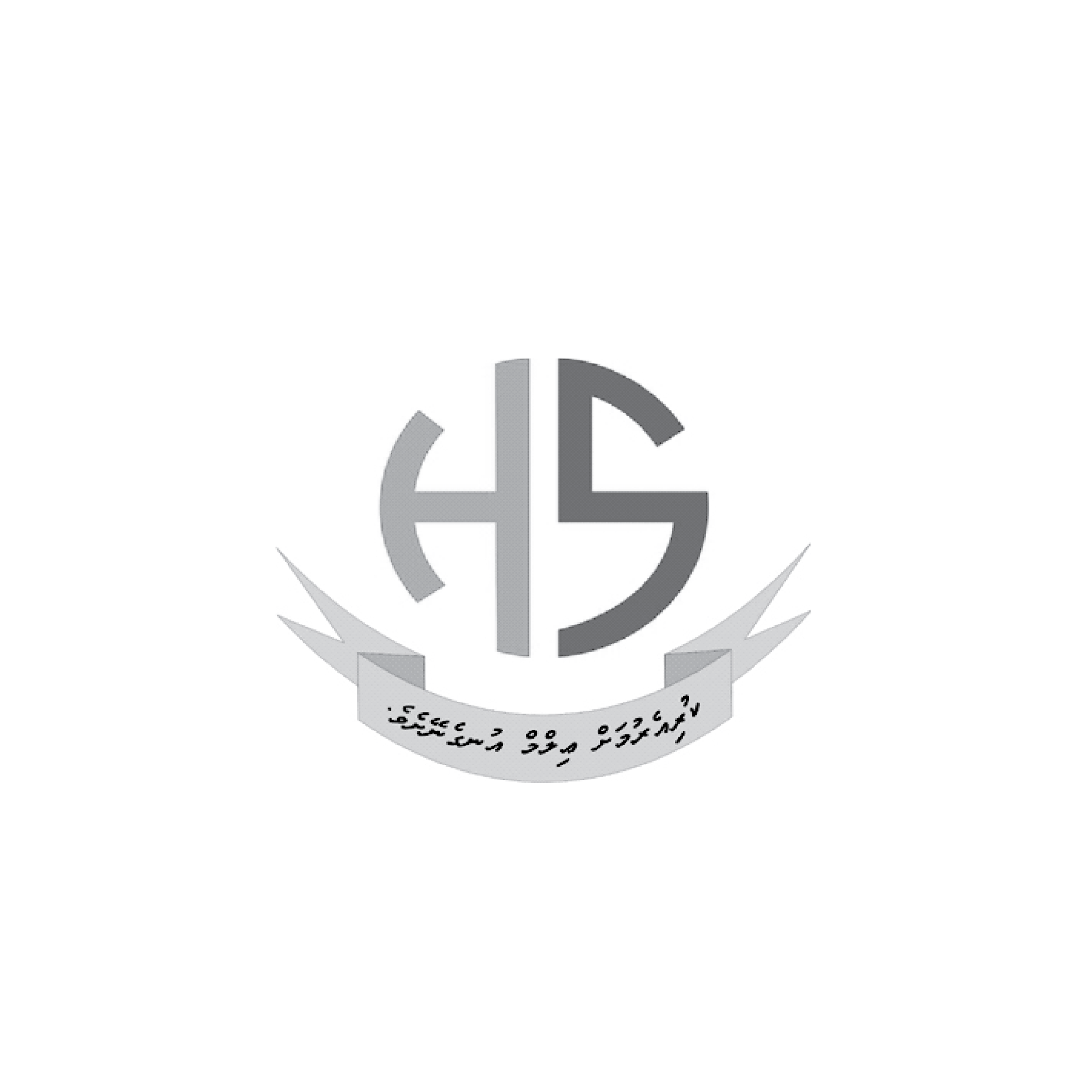 Himmafushi School