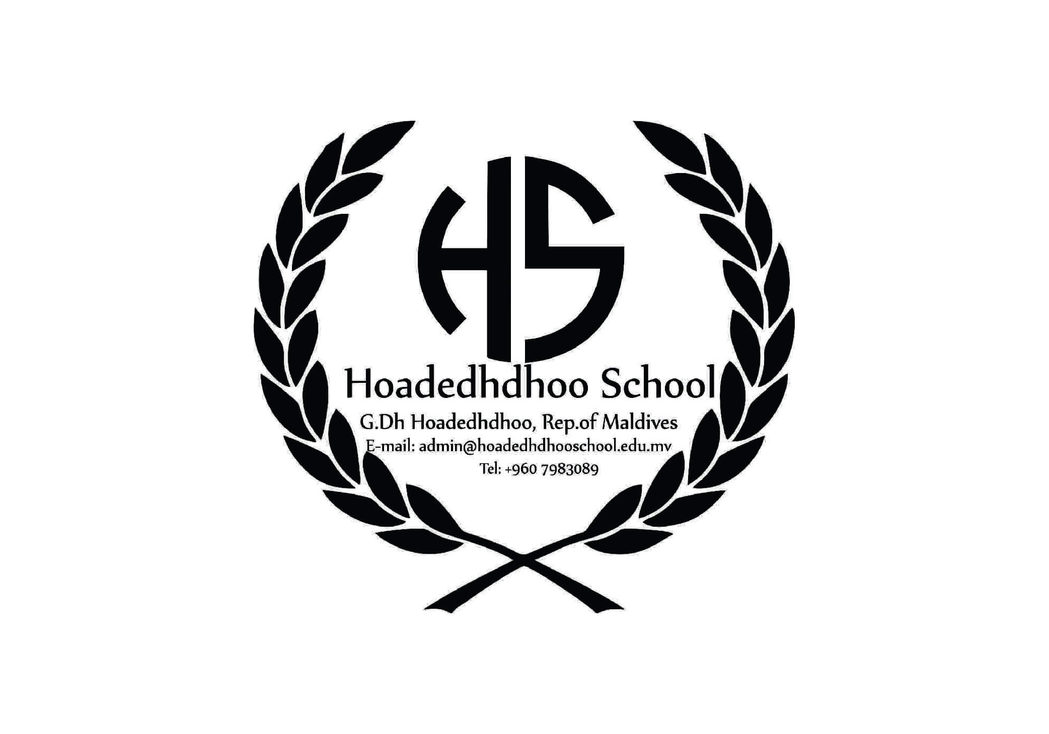 Hoadedhdhoo School